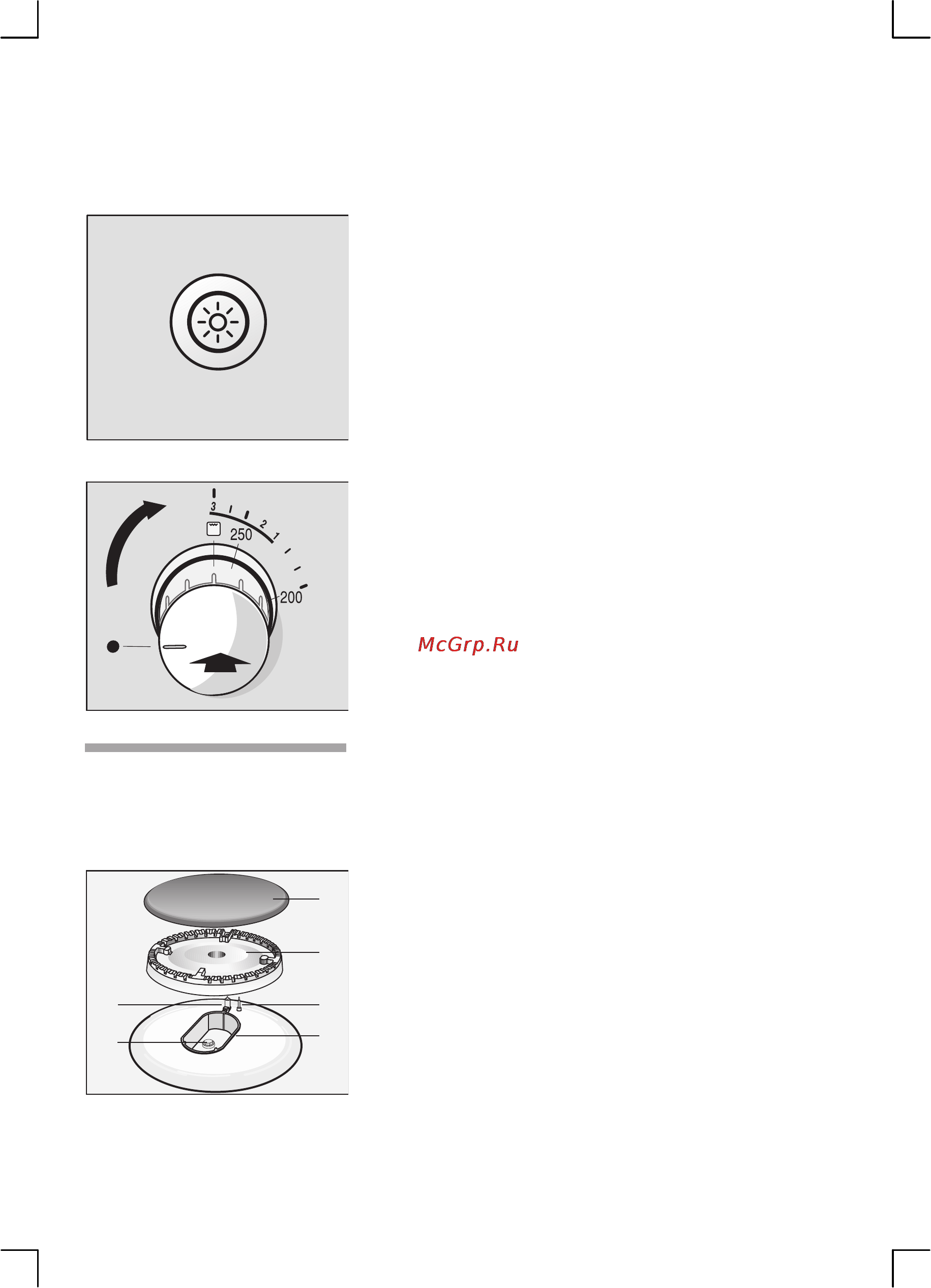 Bosch HSG343050R [26/52] Чистка корпуса и верхней крышки конфорки