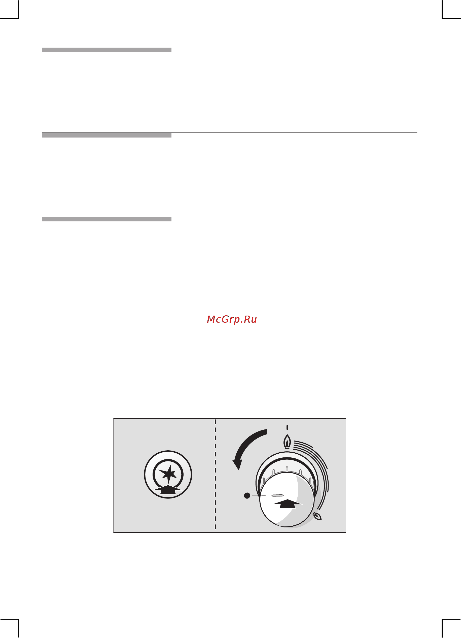 Bosch HSG343050R [27/52] Регулировка плиты