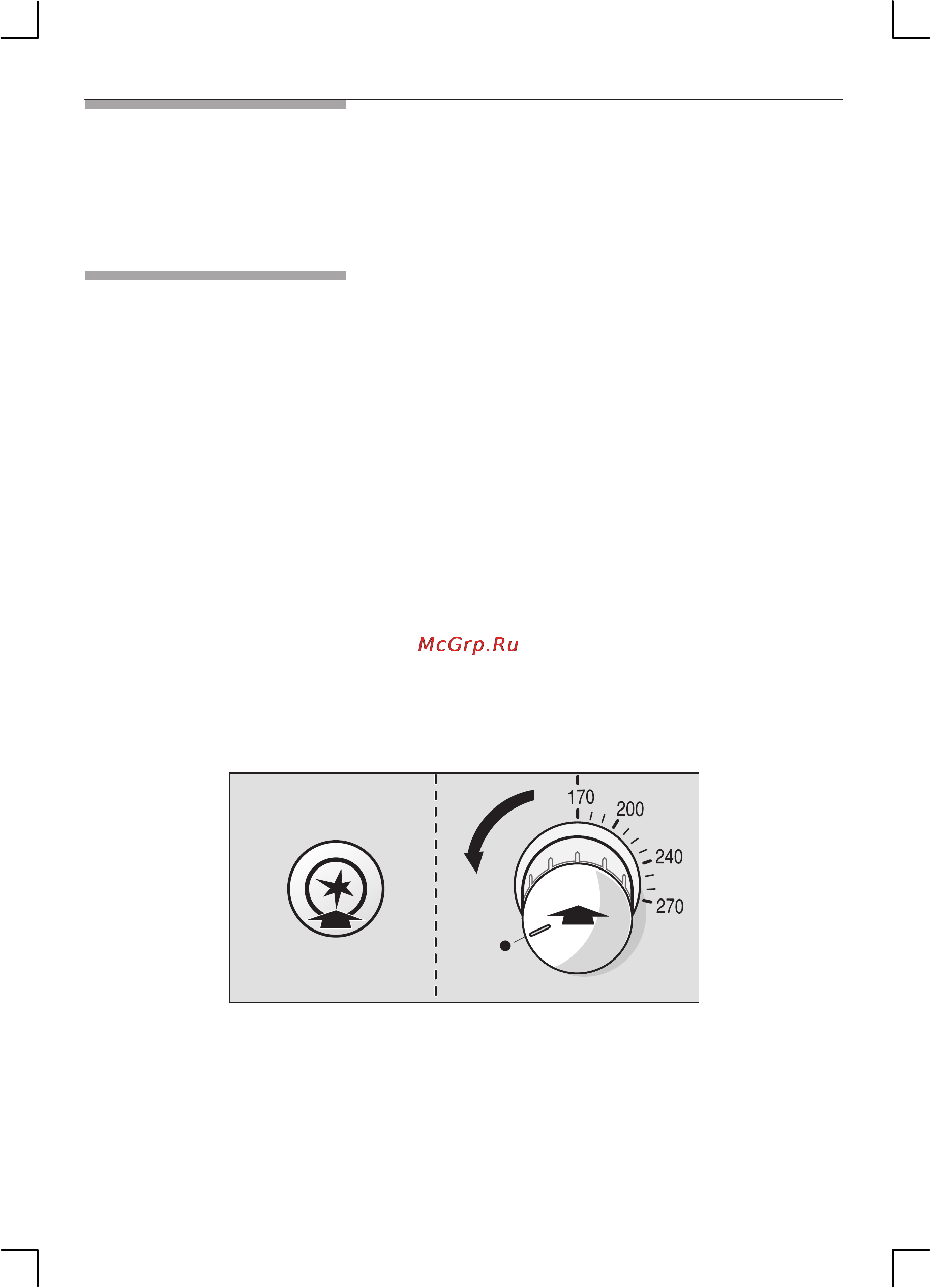 Bosch HSG343050R [30/52] Регулировка духовки