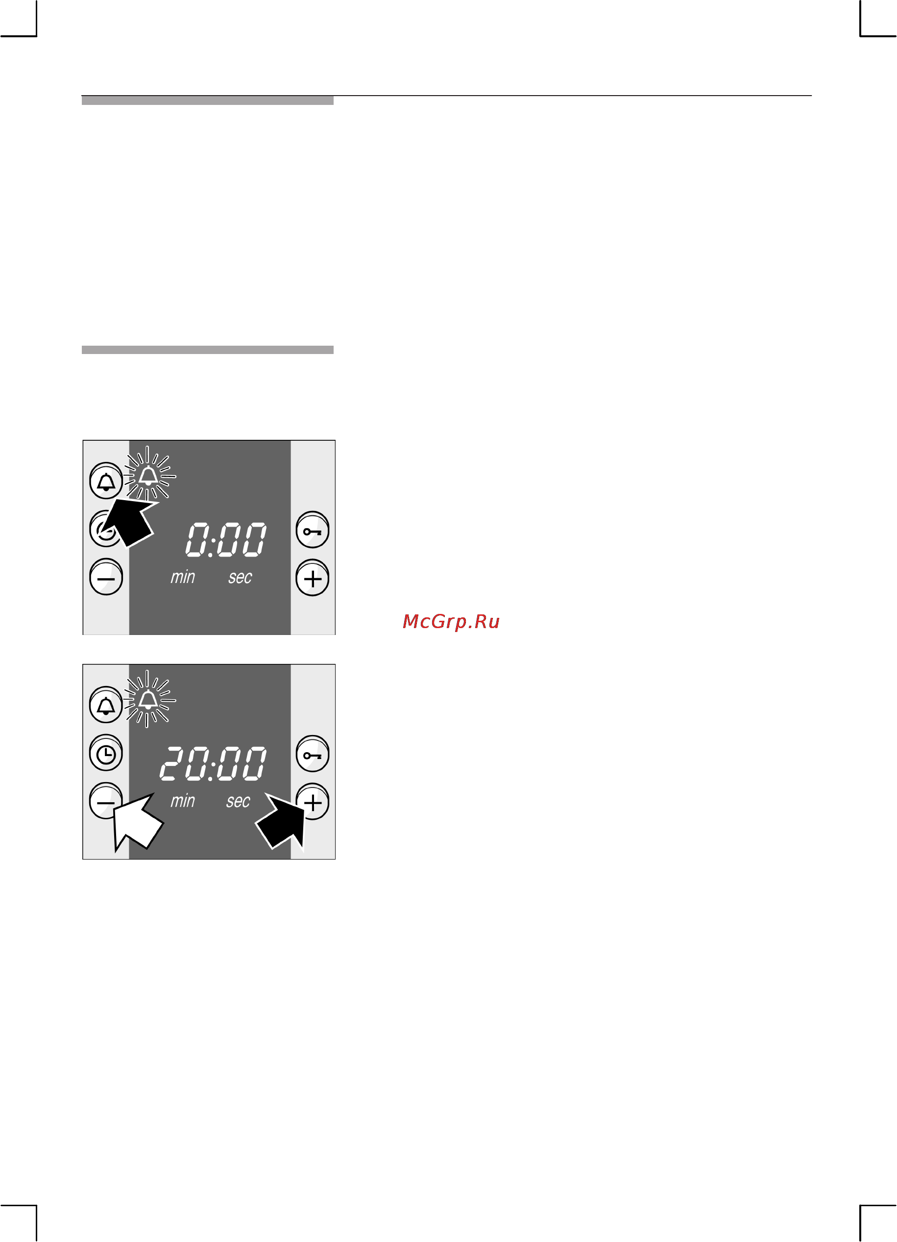 Bosch HSG343050R [35/52] Таймер