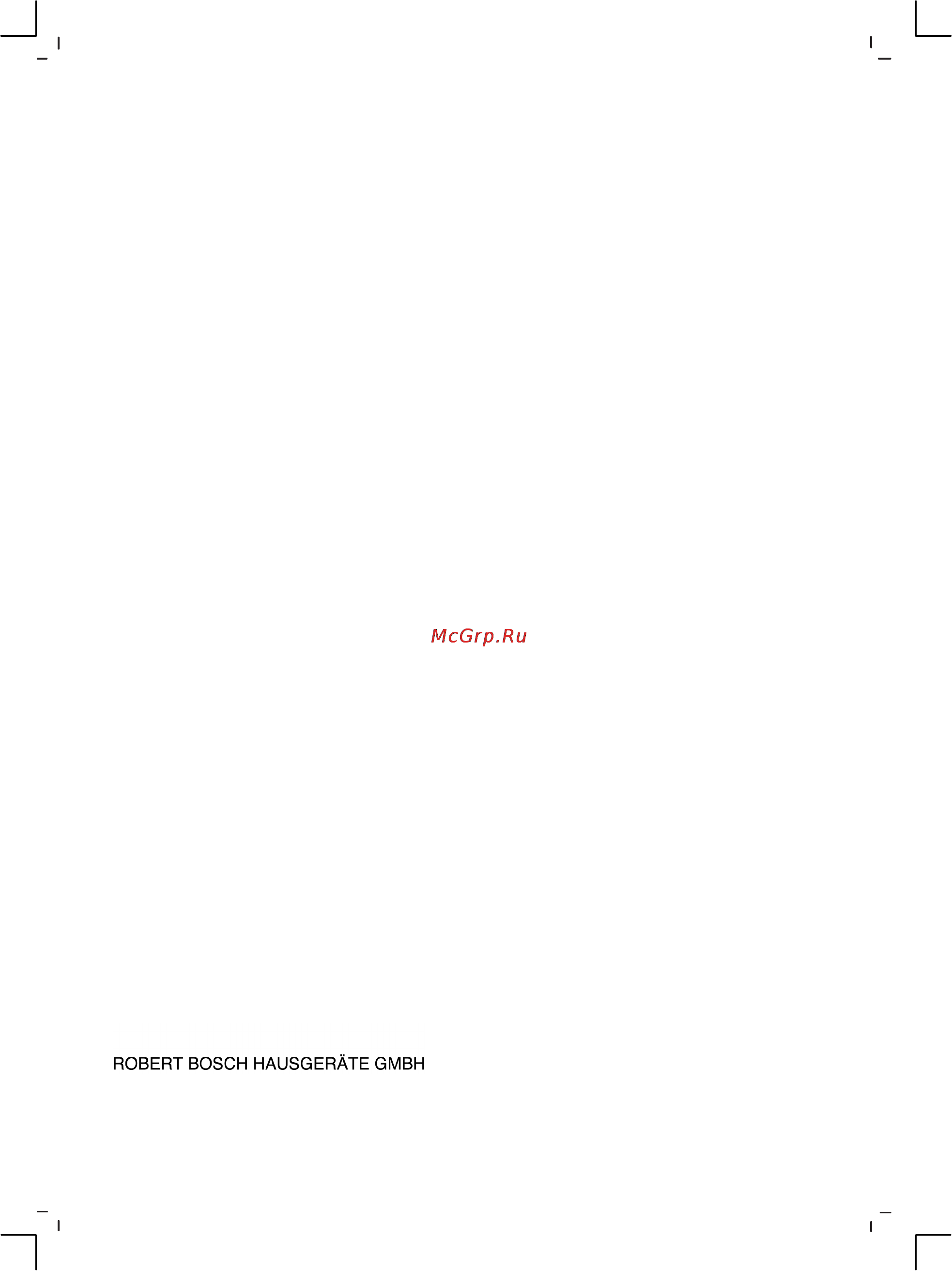 Bosch HSG343050R Инструкция по эксплуатации онлайн [52/52] 58459