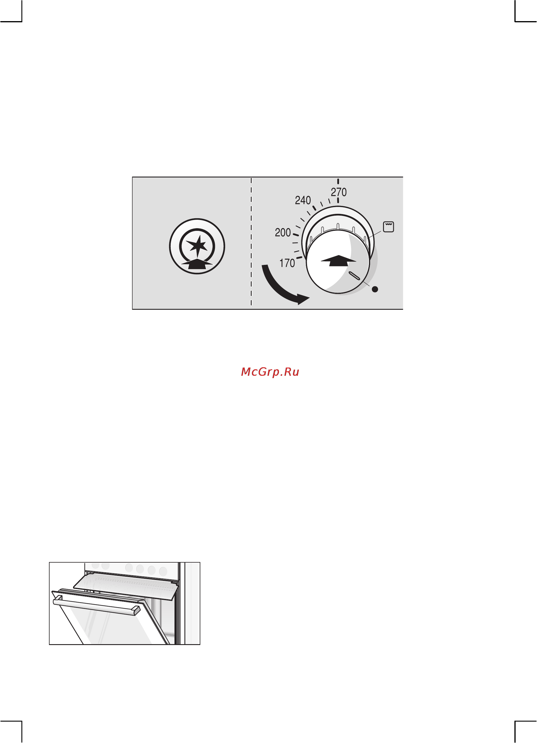 Bosch HSG 223155R Инструкция по эксплуатации онлайн [23/52] 58463