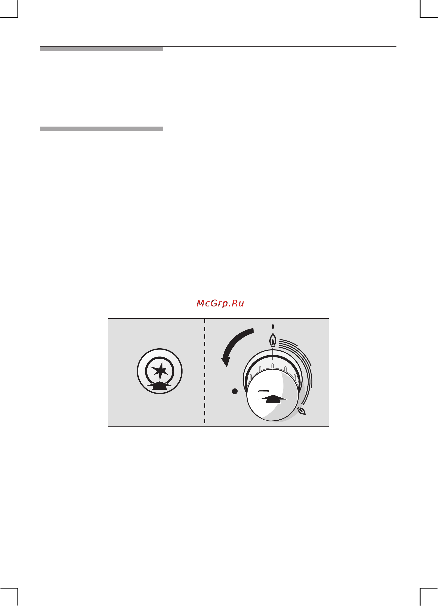 Bosch HSG 223155R [25/52] Регулировка плиты