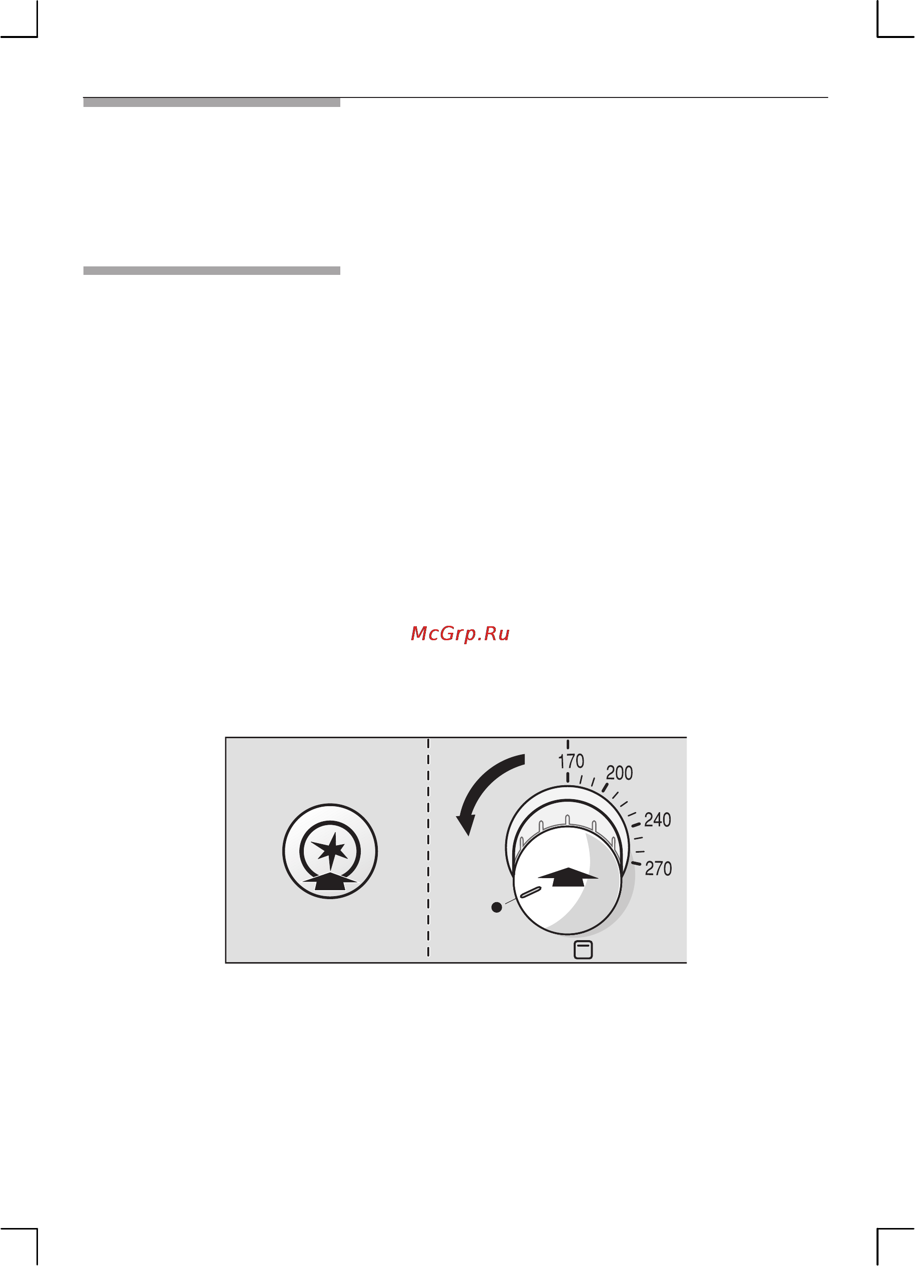 Bosch HSG 223155R [28/52] Регулировка духовки