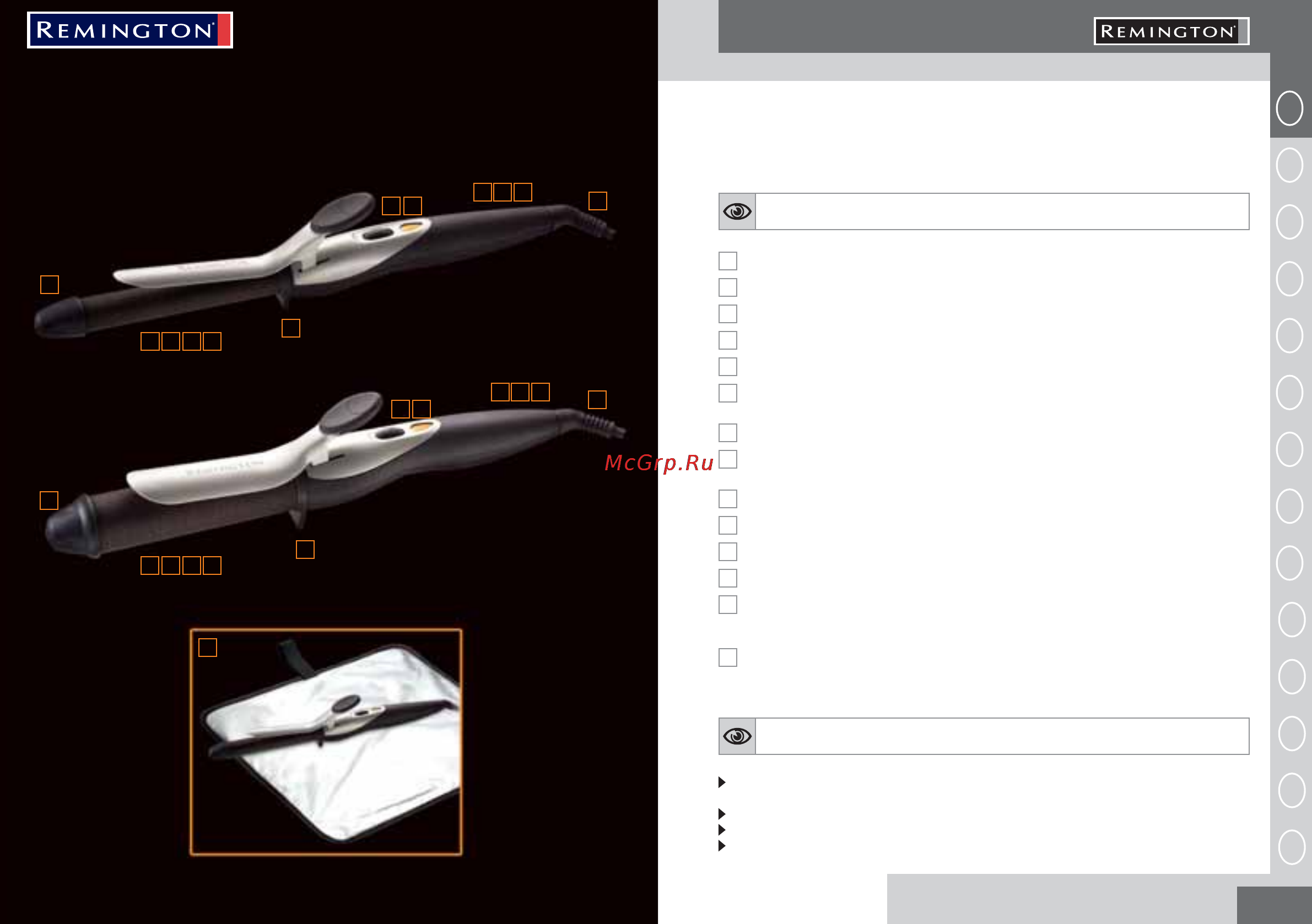 Remington CiF75 [2/6] High protection fibre 32mm tong high protection fibre 32mm tong