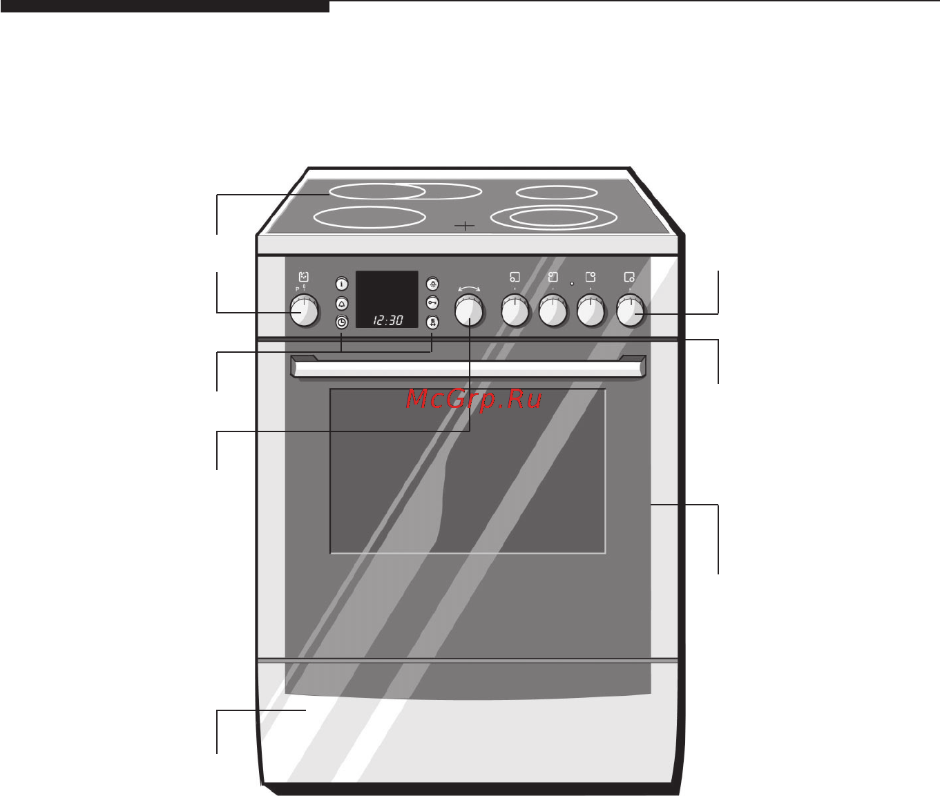 Bosch HLN 454420 [12/75] Духовой шкаф оснащен охлаждающим вен тилятором он включается и выключается по мере необходимости теплый воздух выходит из дверцы