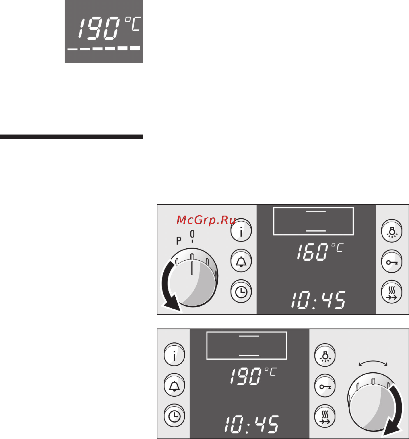 Bosch HLN 454450 [23/75] Автоматическое выключение духового шкафа