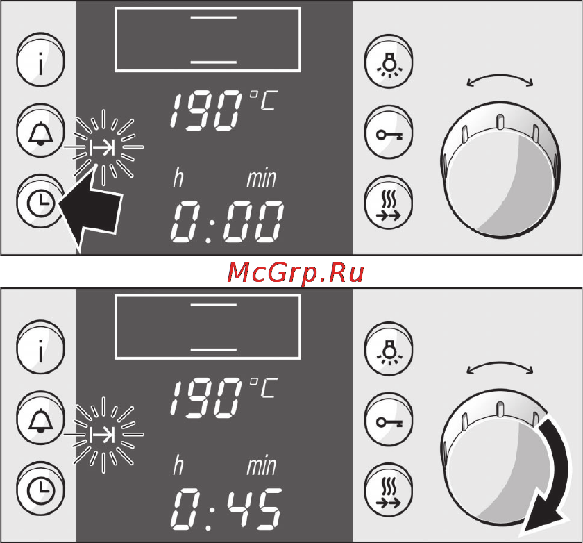 Bosch HLN 454450 [24/75] Отмена настройки