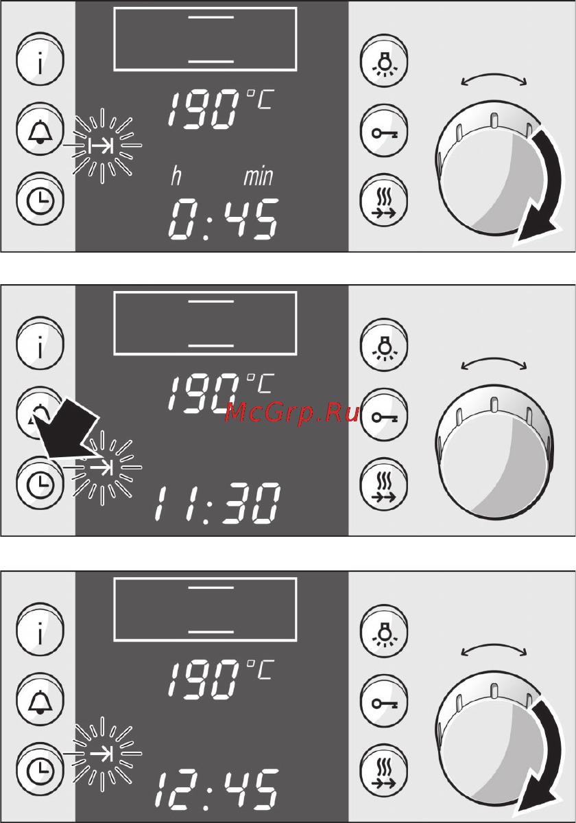 Bosch HLN 454450 [26/75] Время приготовления истекло