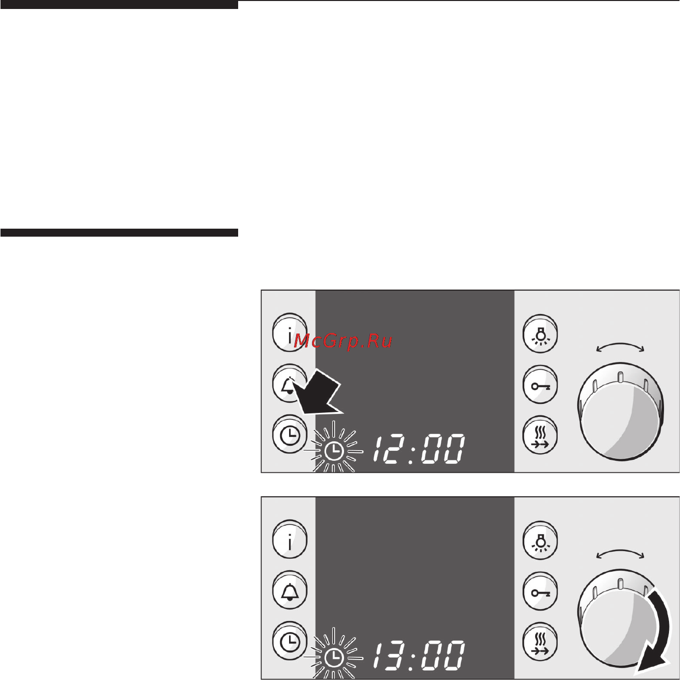 Bosch HLN 454450 [39/75] Текущее время