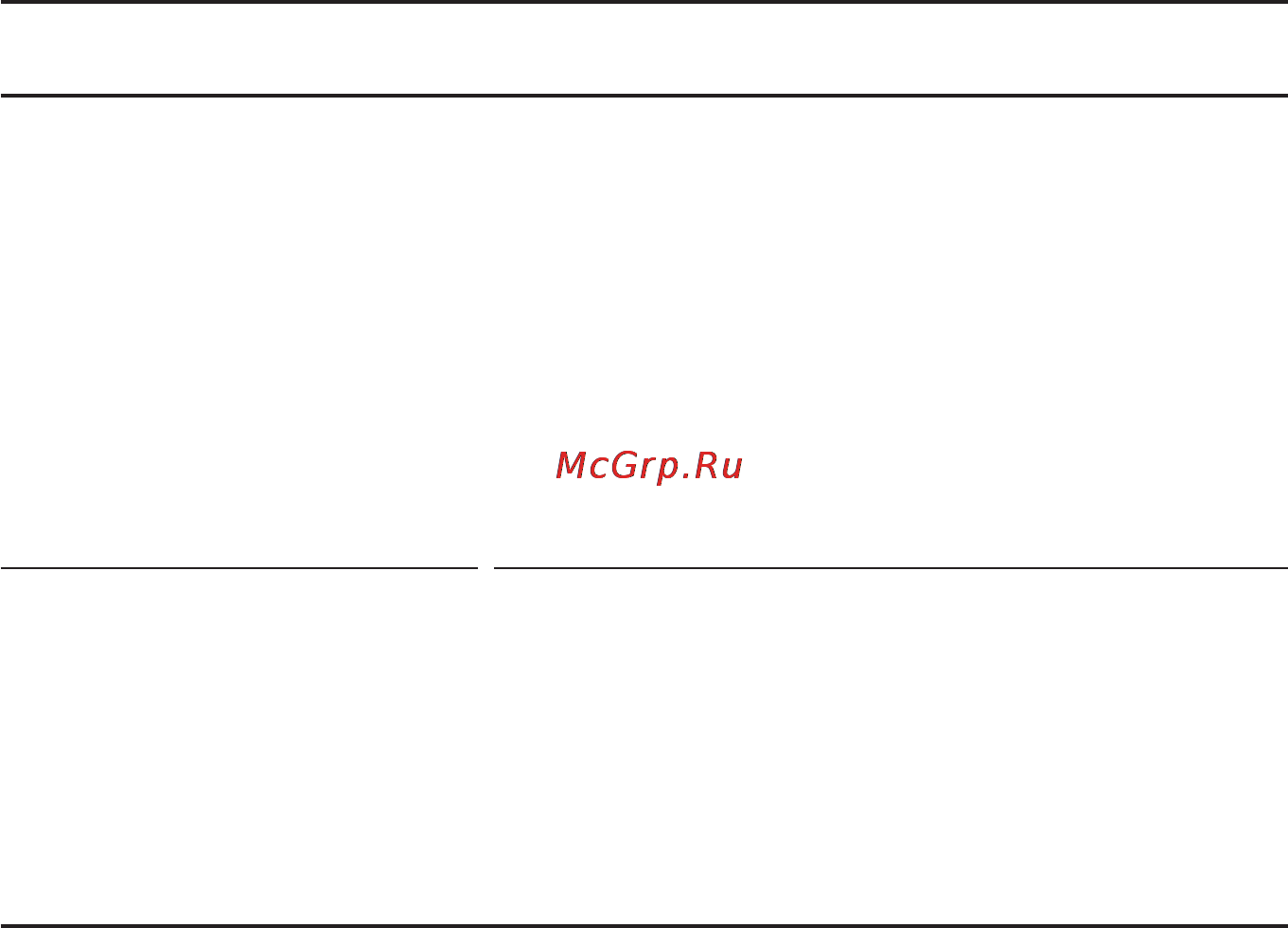 Bosch HLN 454450 Инструкция по эксплуатации онлайн [73/75] 58469