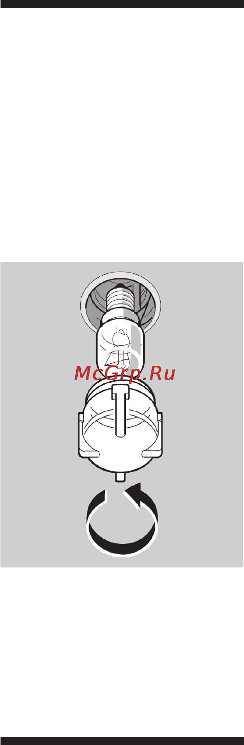 Bosch HLN 443050 F [43/58] Замена уплотнителя