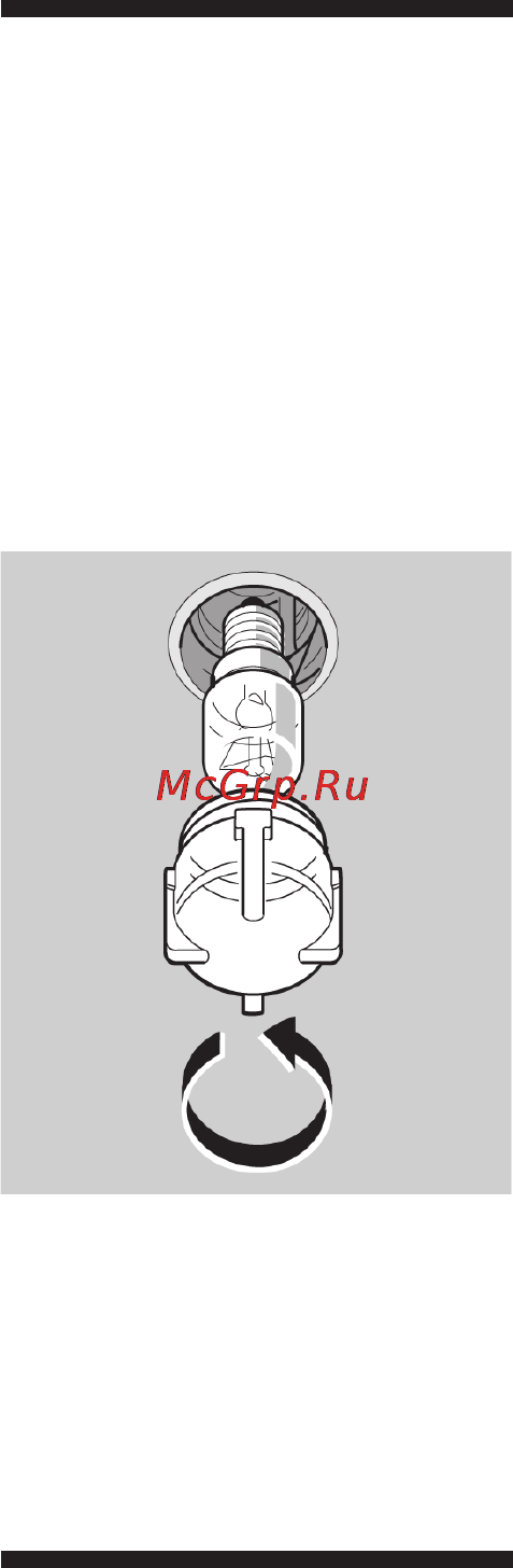 Bosch HLN 423020 R [27/46] Замена уплотнителя дверцы