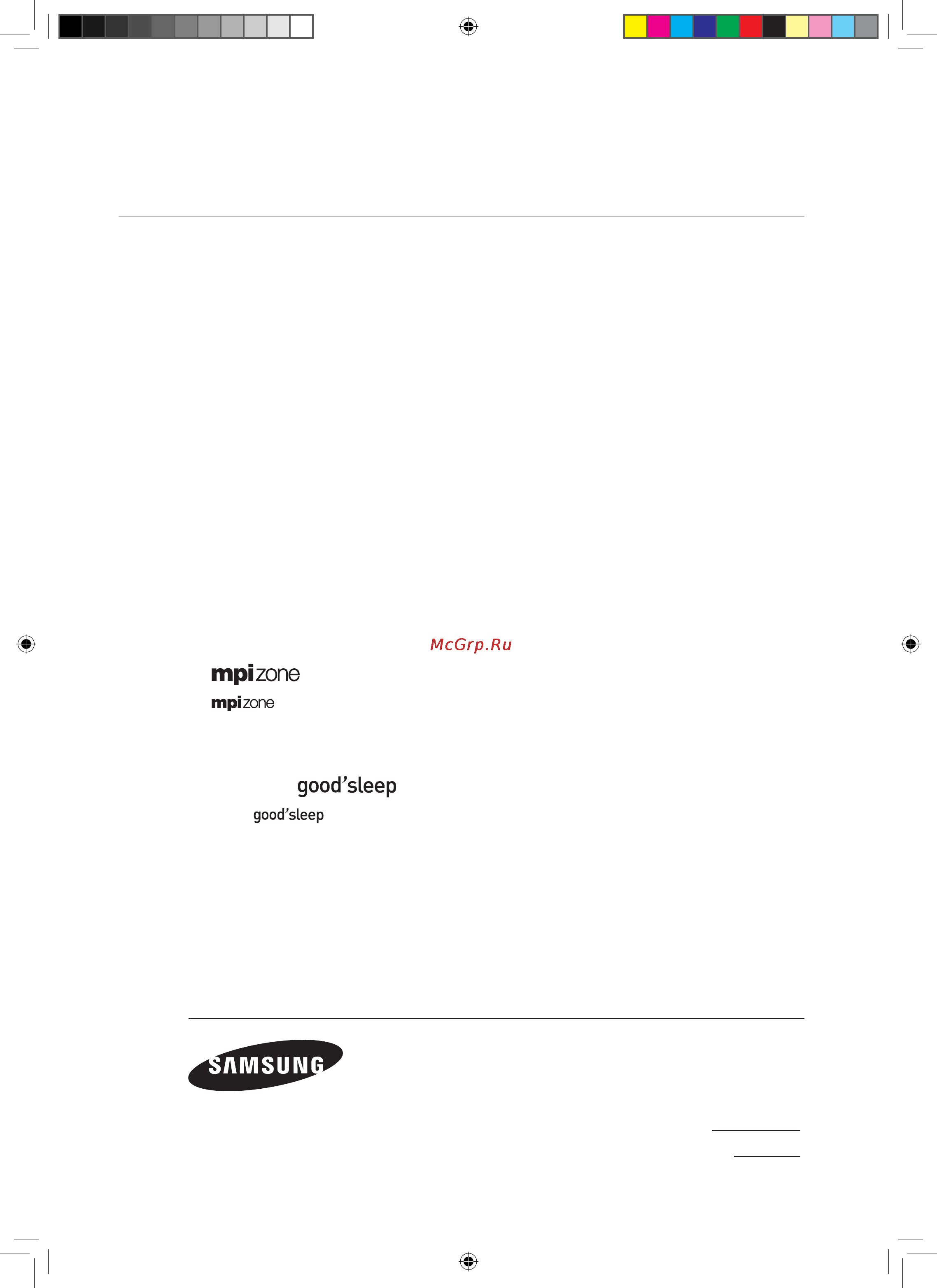 Samsung AQV09ABANSER Инструкция по эксплуатации онлайн