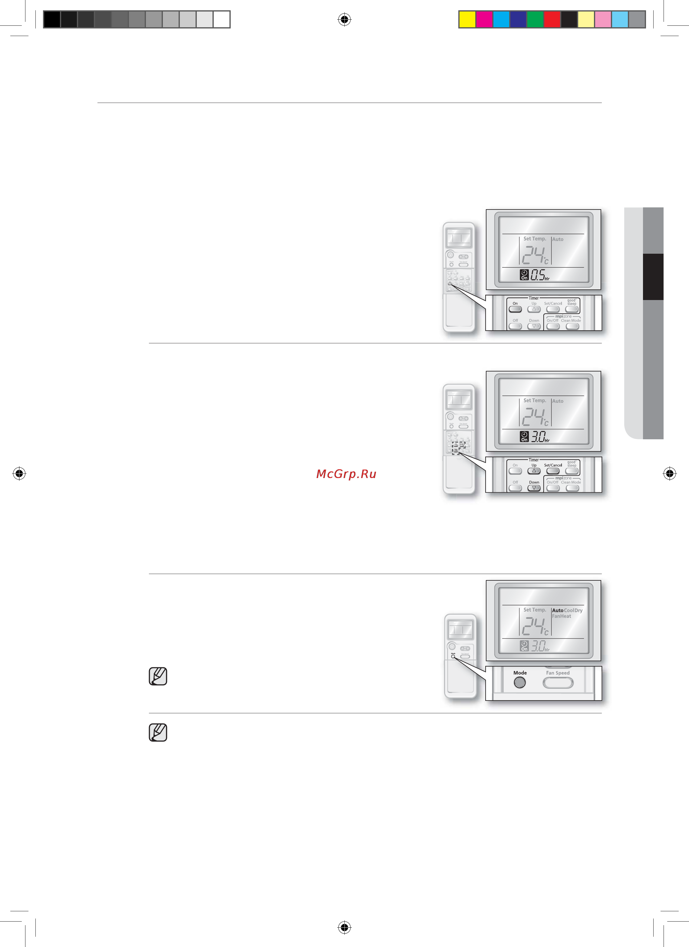 Samsung AQV09ABANSER [20/36] Таймер включения
