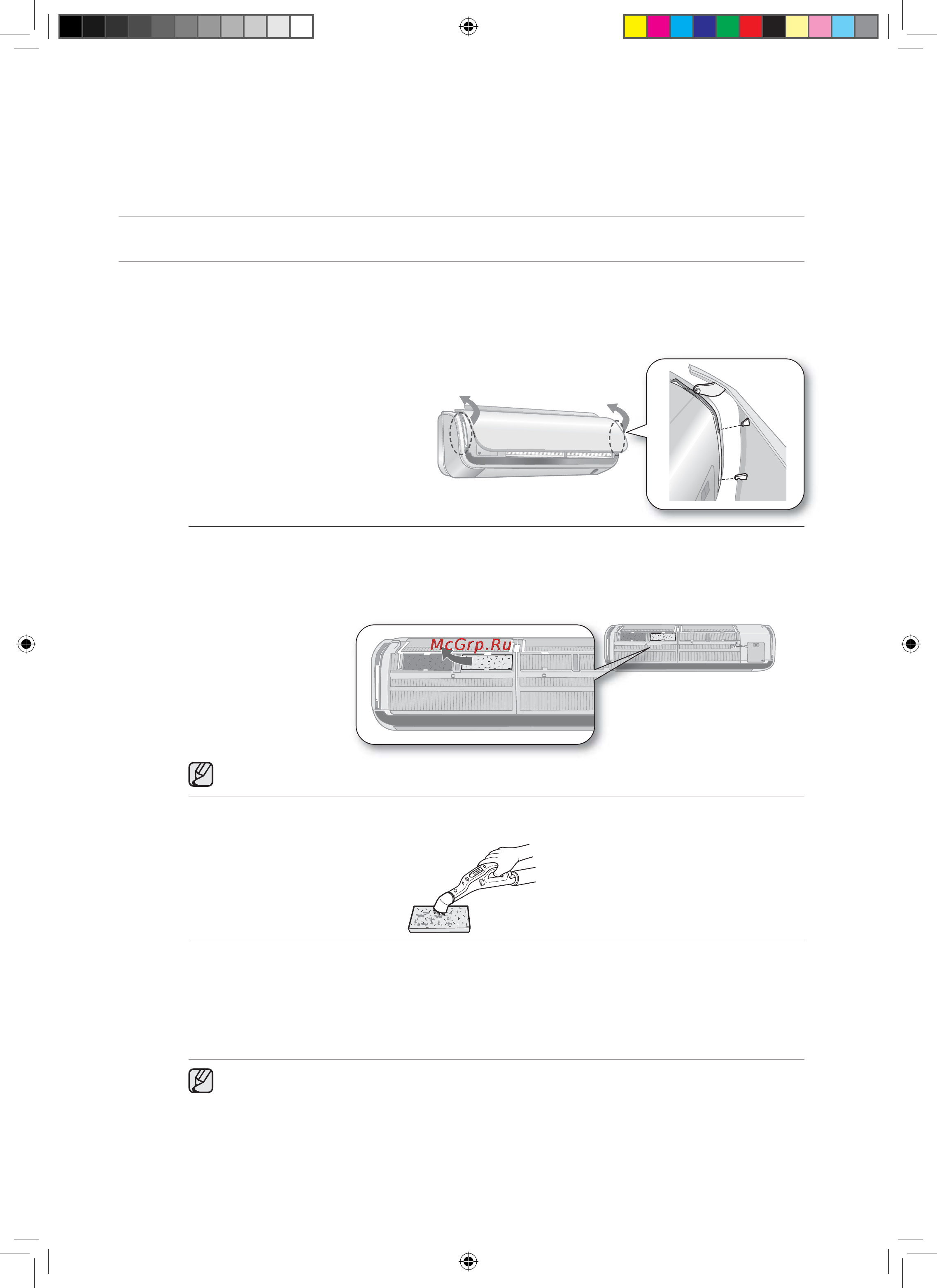 Samsung AQV09ABANSER [29/36] Чистка и техническое обслуживание кондиционера