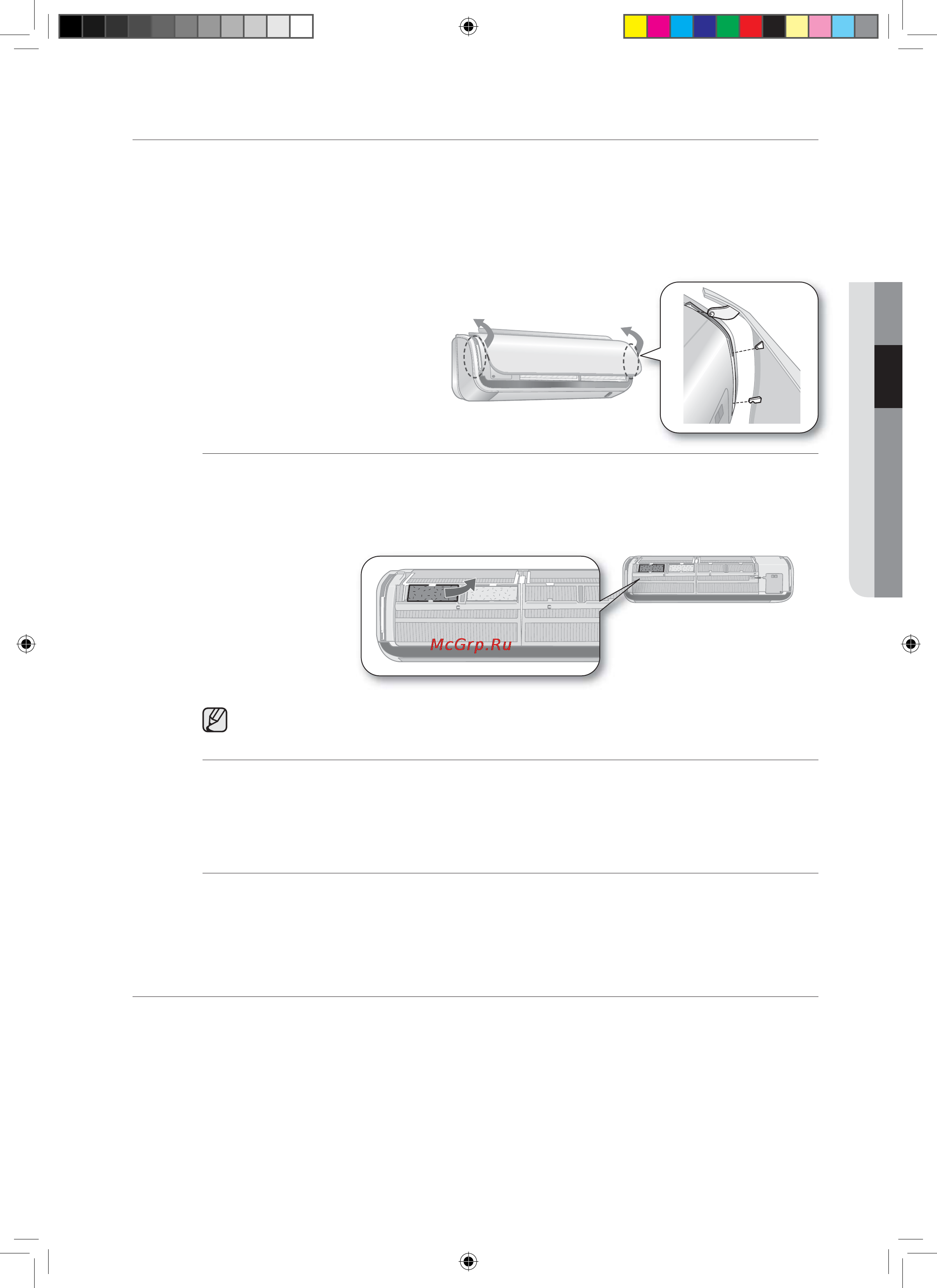 Samsung AQV09ABANSER [30/36] Дезодорирующий фильтр