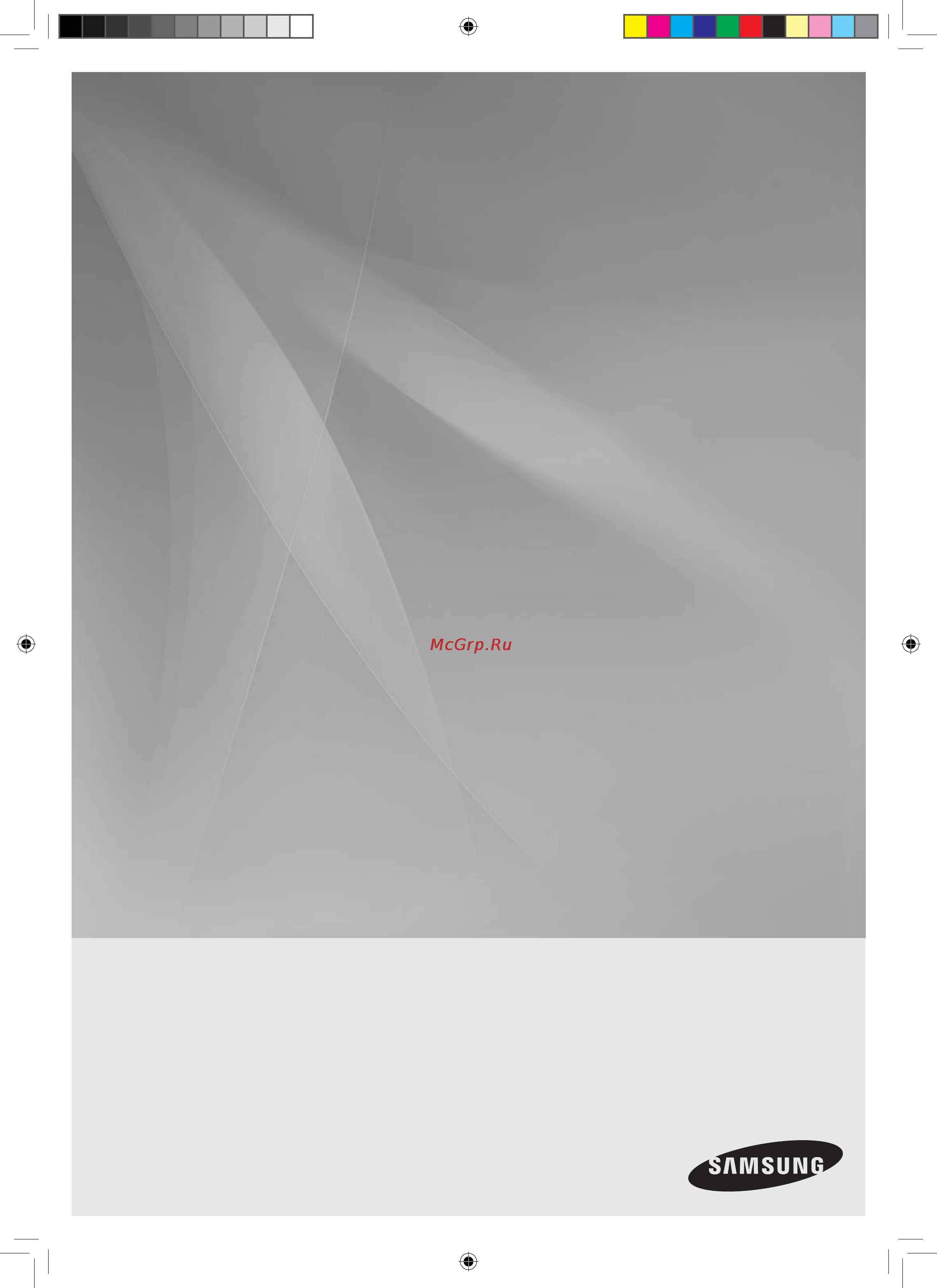 Samsung AQV09ABANSER [36/36] Кондиционер