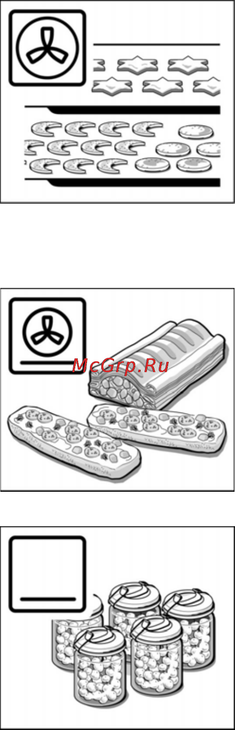 Bosch HEN 784760 Инструкция по эксплуатации онлайн [14/83] 58505
