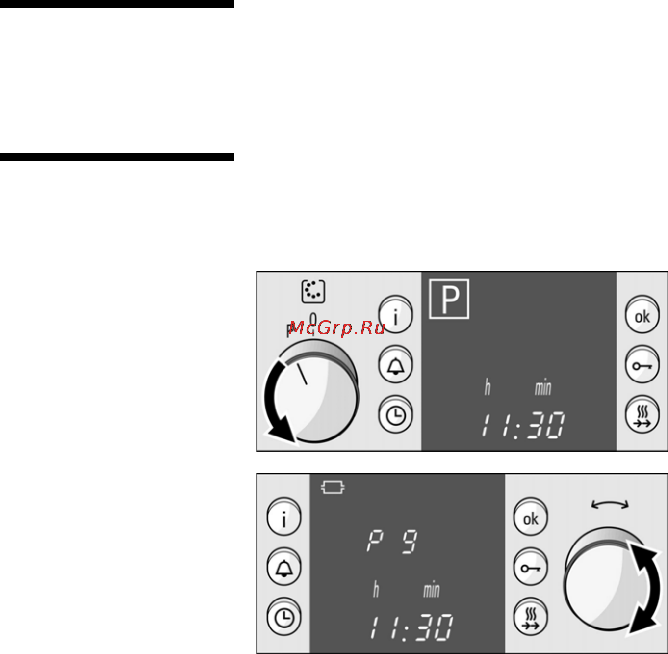 Bosch HEN 784760 [31/83] Как долго будет готовиться блюдо