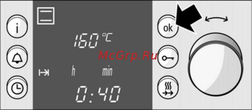 Bosch HEN 784760 Инструкция по эксплуатации онлайн [38/83] 58505
