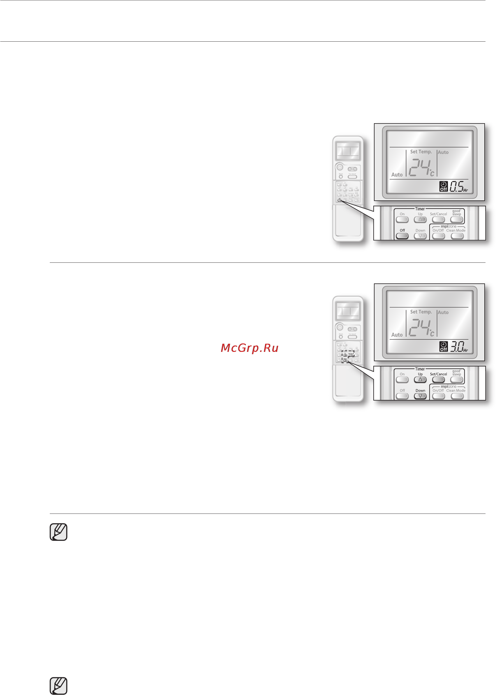 Samsung AQV12ABANSER [21/36] Расширенные функции