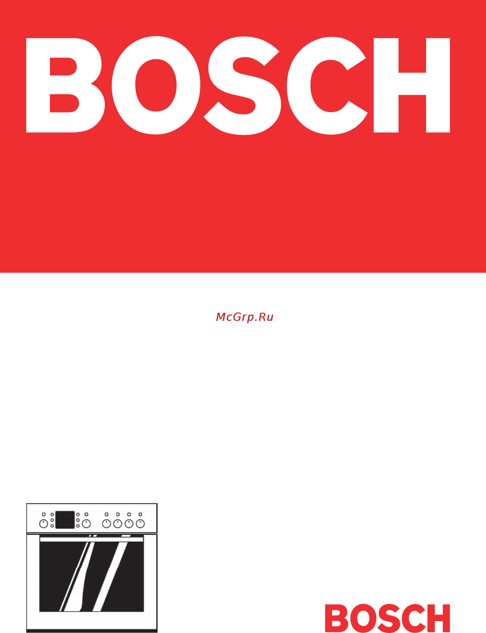 Bosch HEN 73U551 Инструкция по эксплуатации онлайн