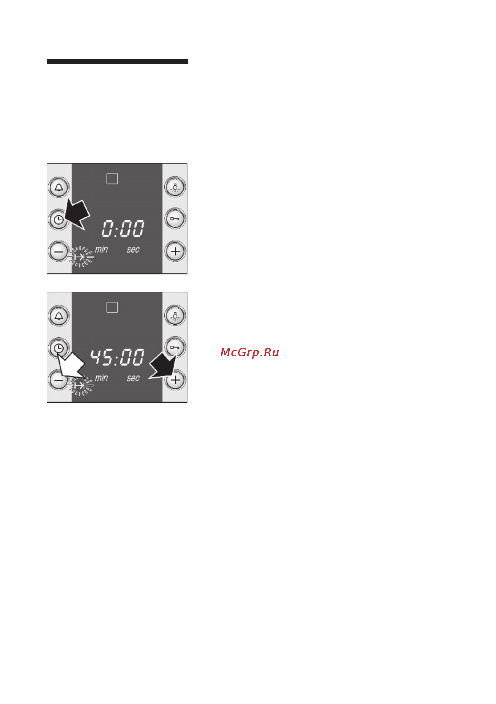 Bosch HEN 73U551 [24/68] Автоматическое выключение духового шкафа