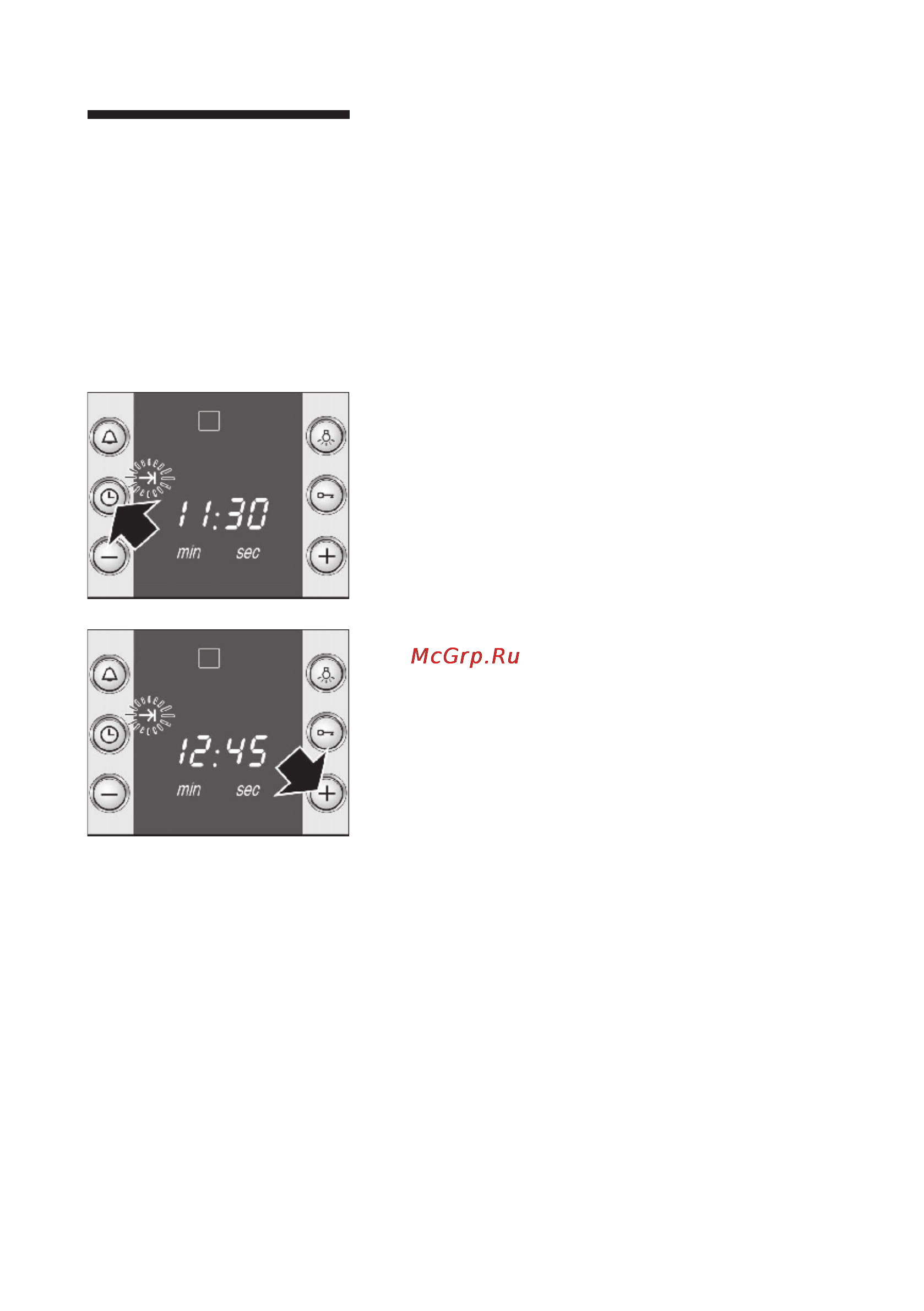 Bosch HEN 73U551 [25/68] Автоматическое включение и выключение духового шкафа