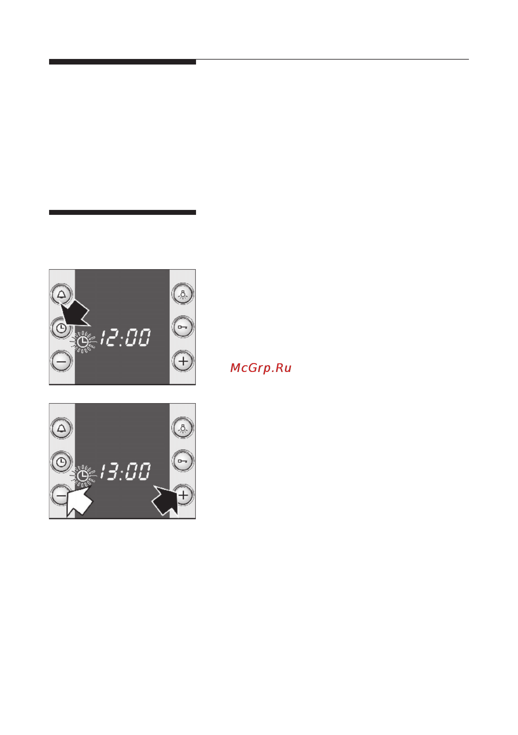 Bosch HEN 73U551 [27/68] Текущее время