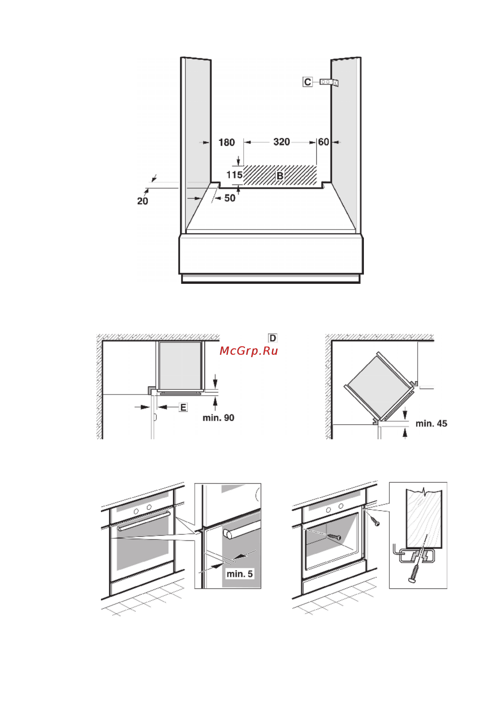 Bosch HEN 73U551 Инструкция по эксплуатации онлайн [68/68] 58510
