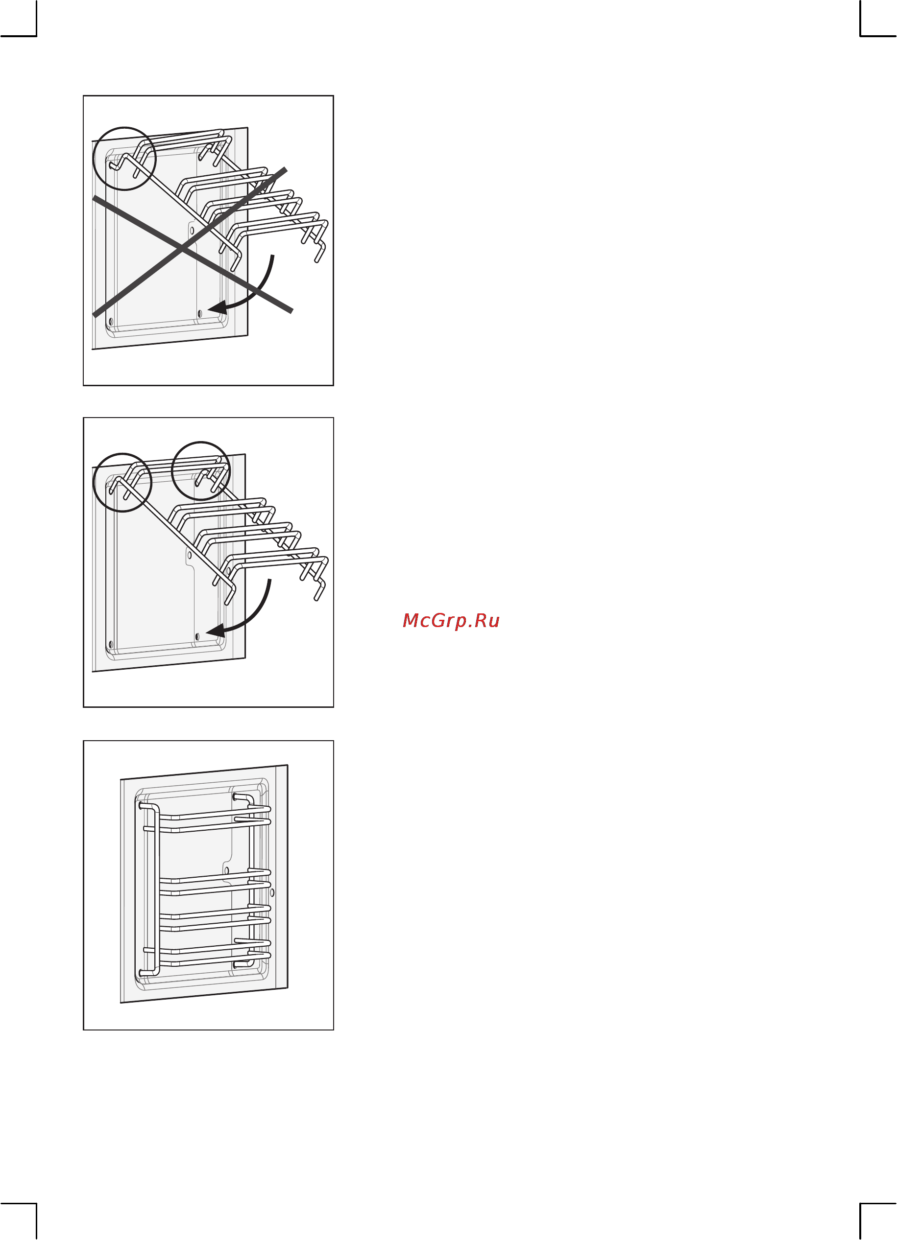 Bosch HEN 531E0 [32/56] Правильная установка