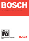 Bosch HEN 386751 Инструкция по эксплуатации