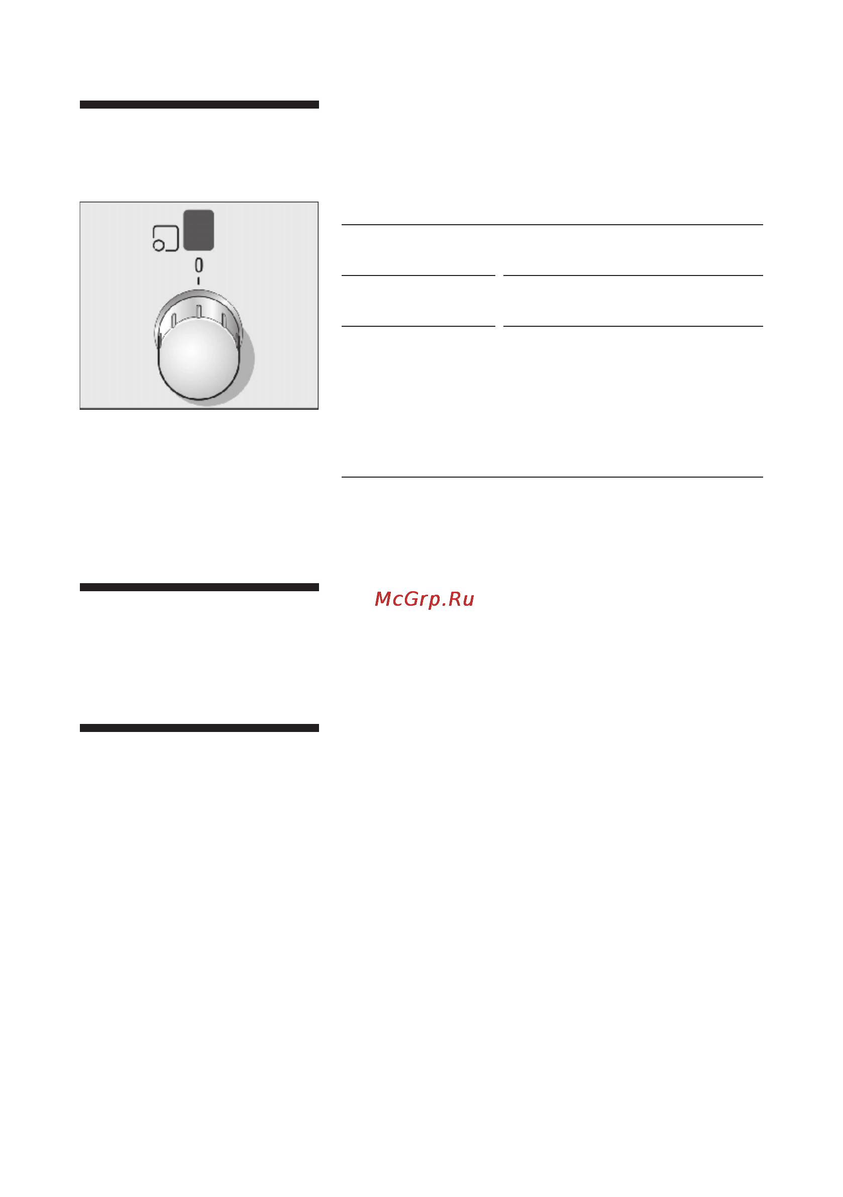 Bosch HEN 386751 [14/90] Выключатели конфорок