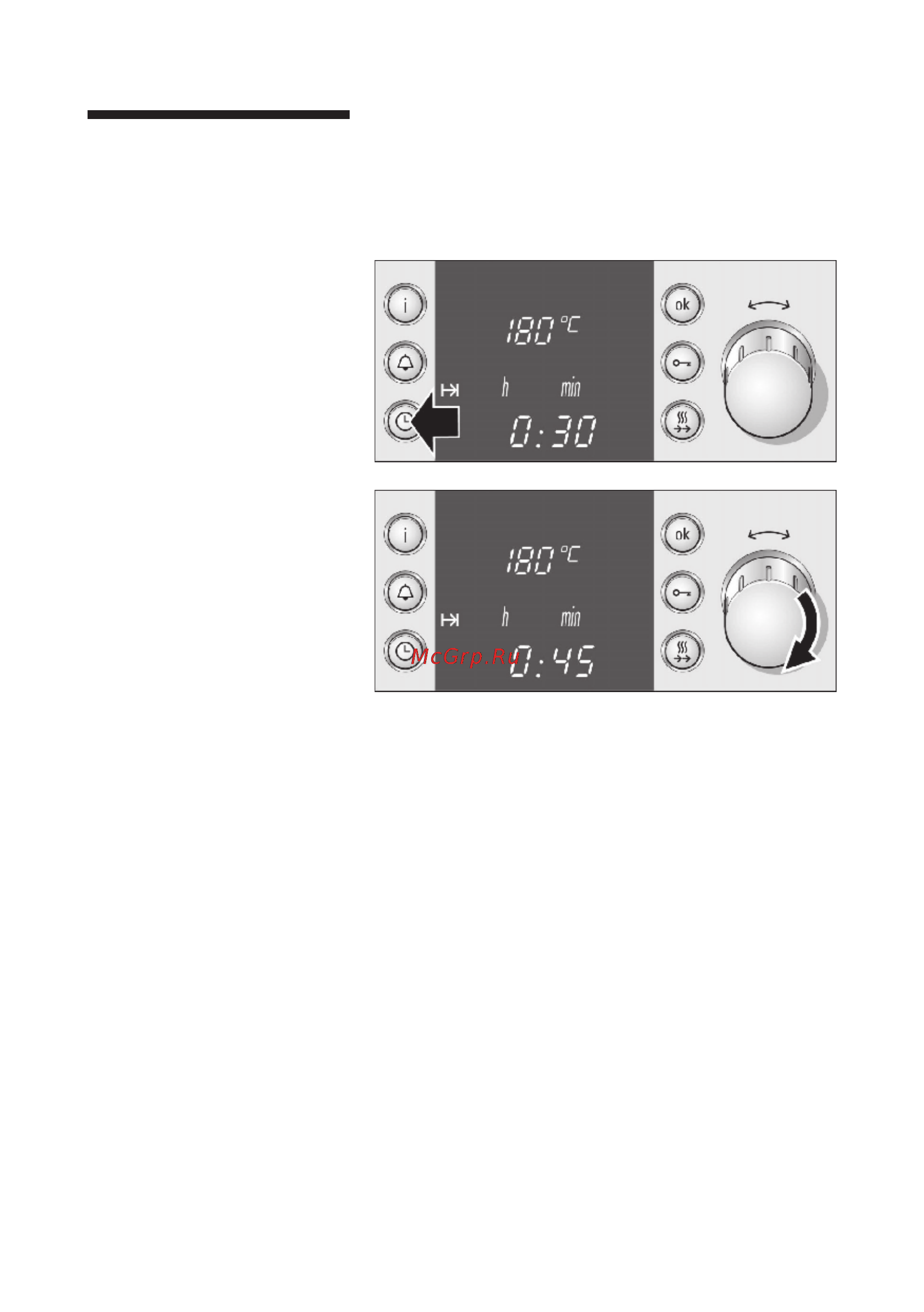 Bosch HEN 386751 [27/90] Автоматическое выключение духового шкафа