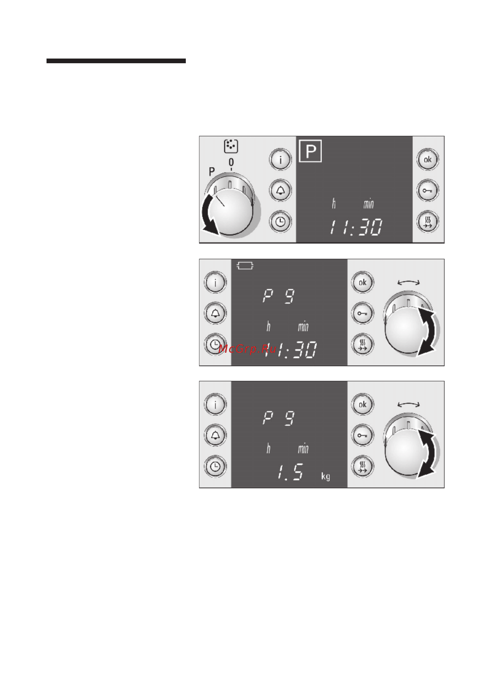 Bosch HEN 386751 [35/90] Установка
