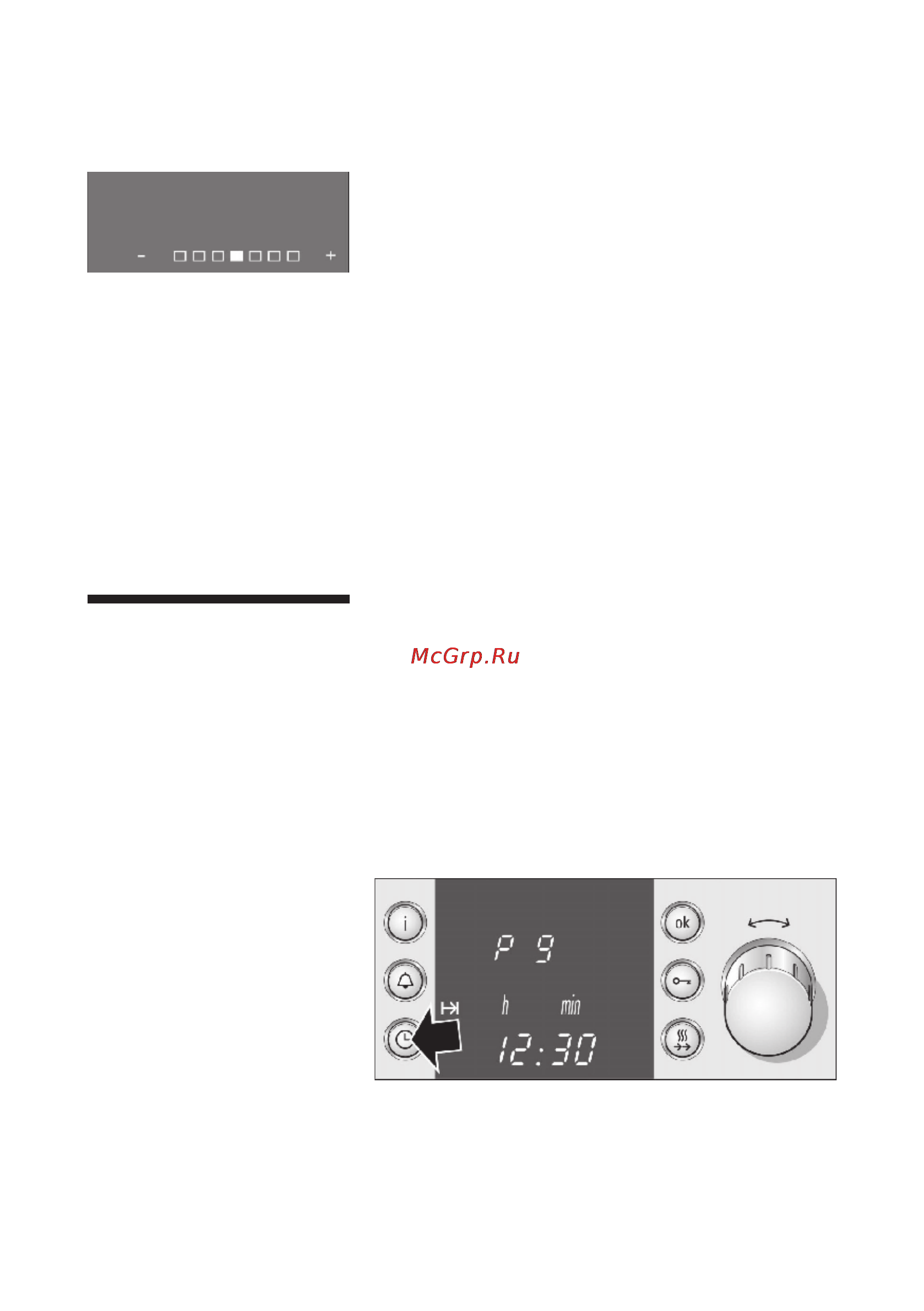 Bosch HEN 386751 [36/90] Автоматическое включение и выключение духового шкафа