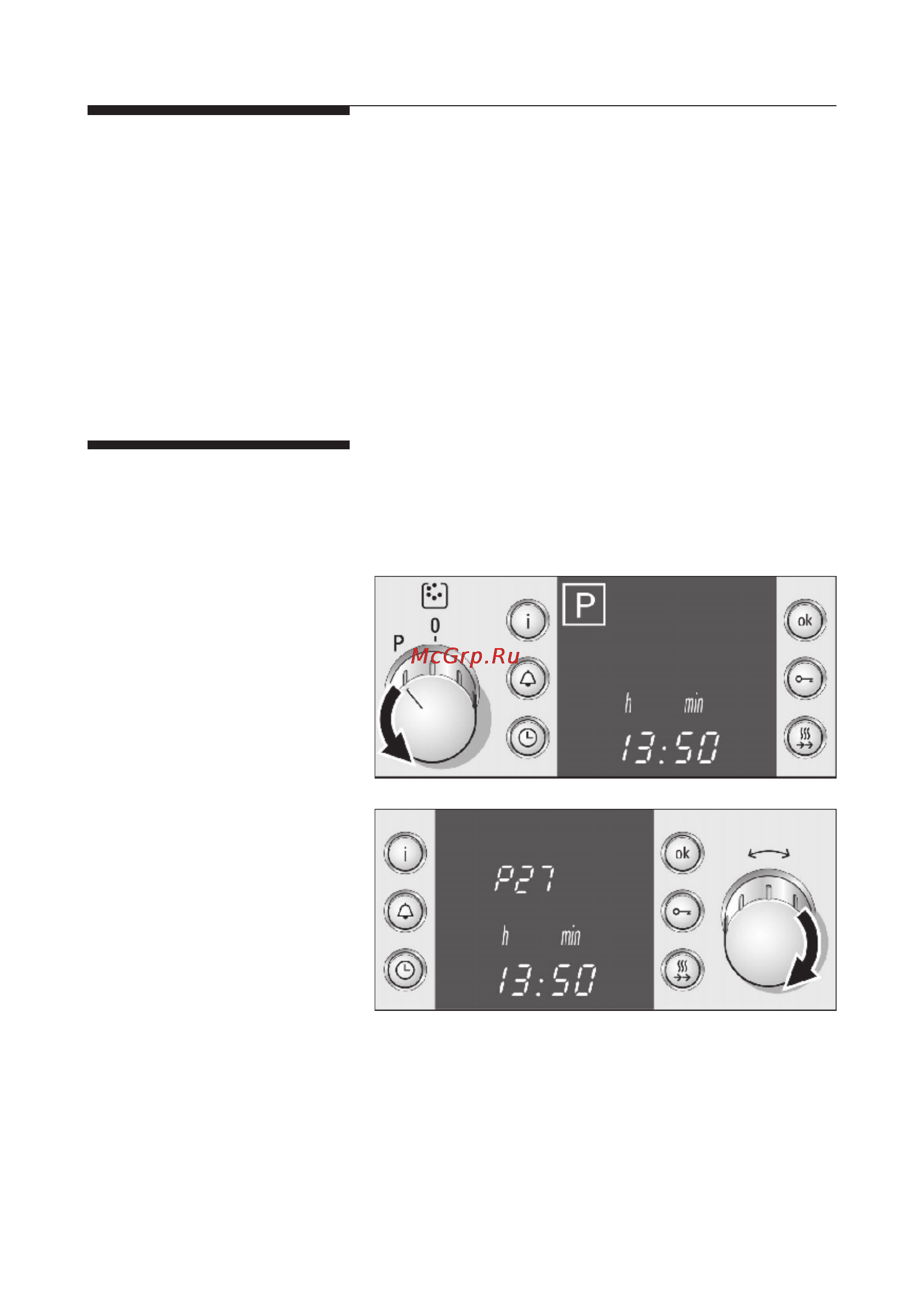 Bosch HEN 386751 [40/90] Программа шабат