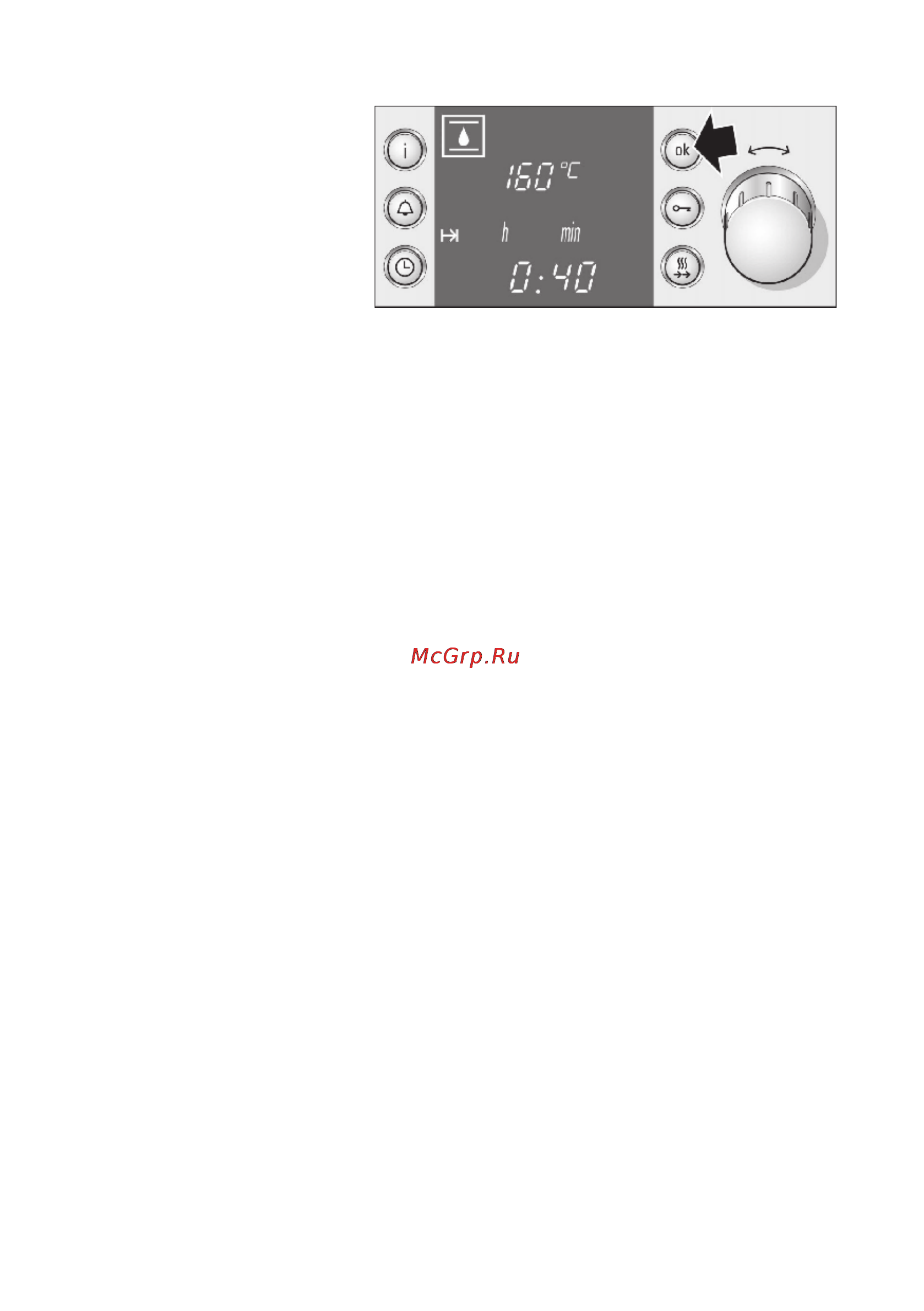 Bosch HEN 386751 [43/90] Возврат на один уровень