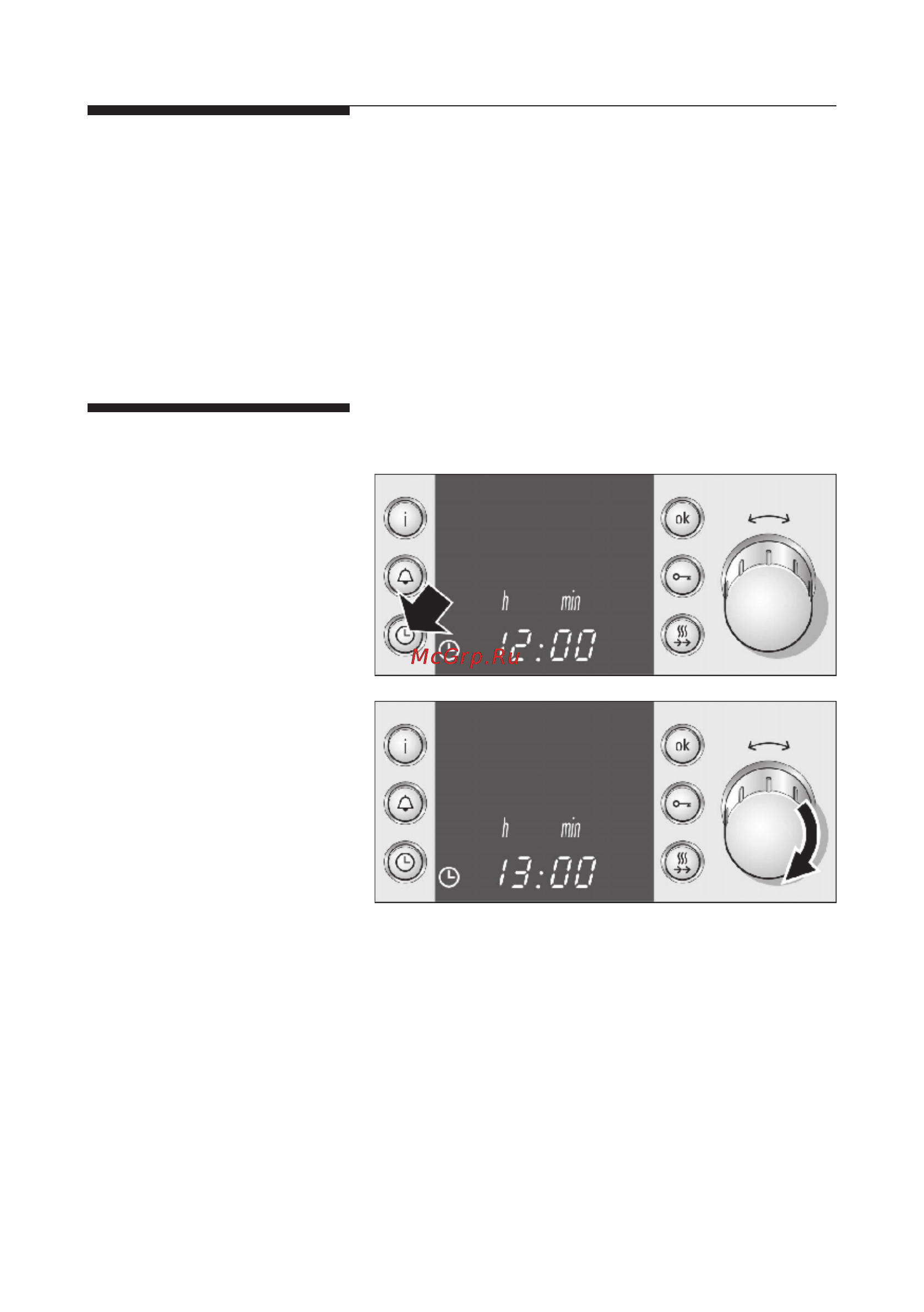 Bosch HEN 386751 [44/90] Текущее время