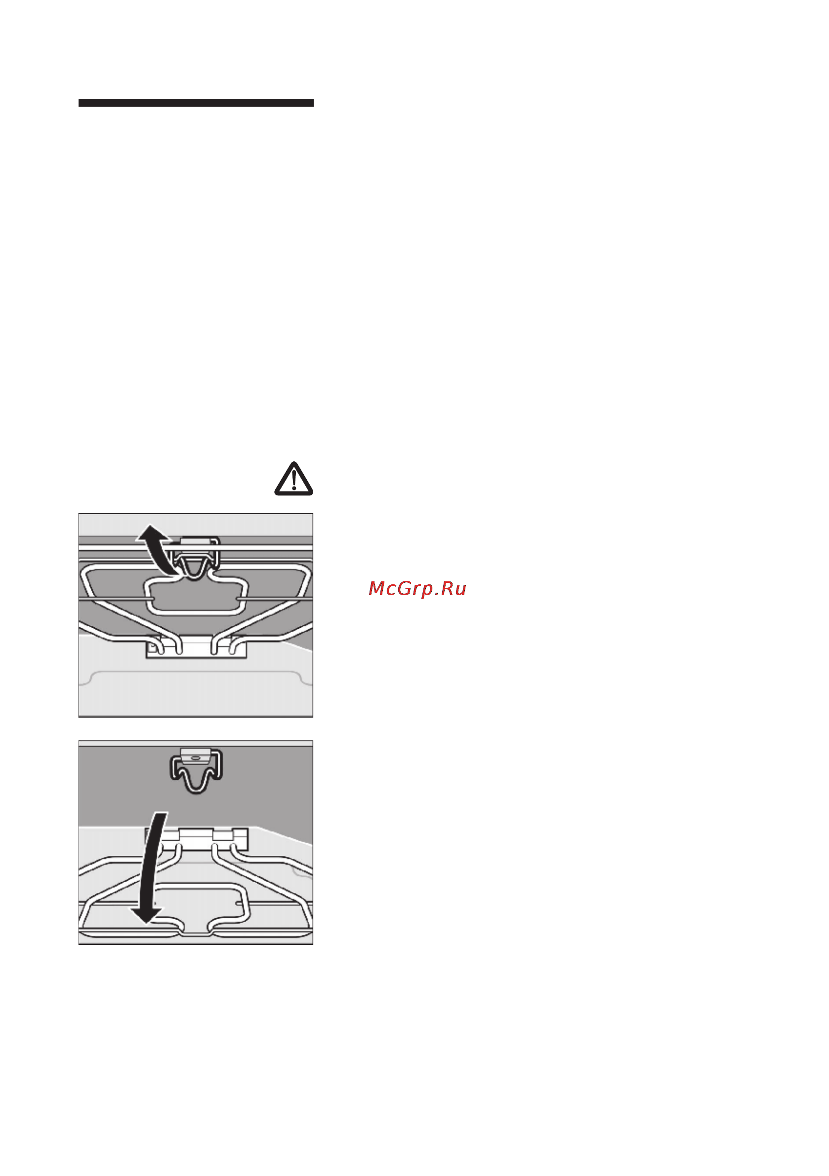 Bosch HEN 386751 [53/90] Духовой шкаф