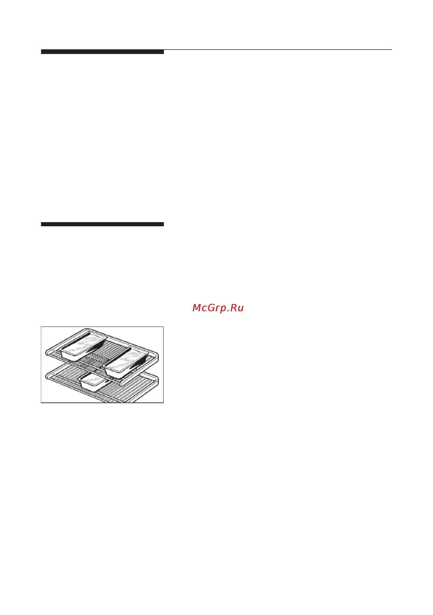 Bosch HEN 386751 [65/90] Таблицы и рекомендации