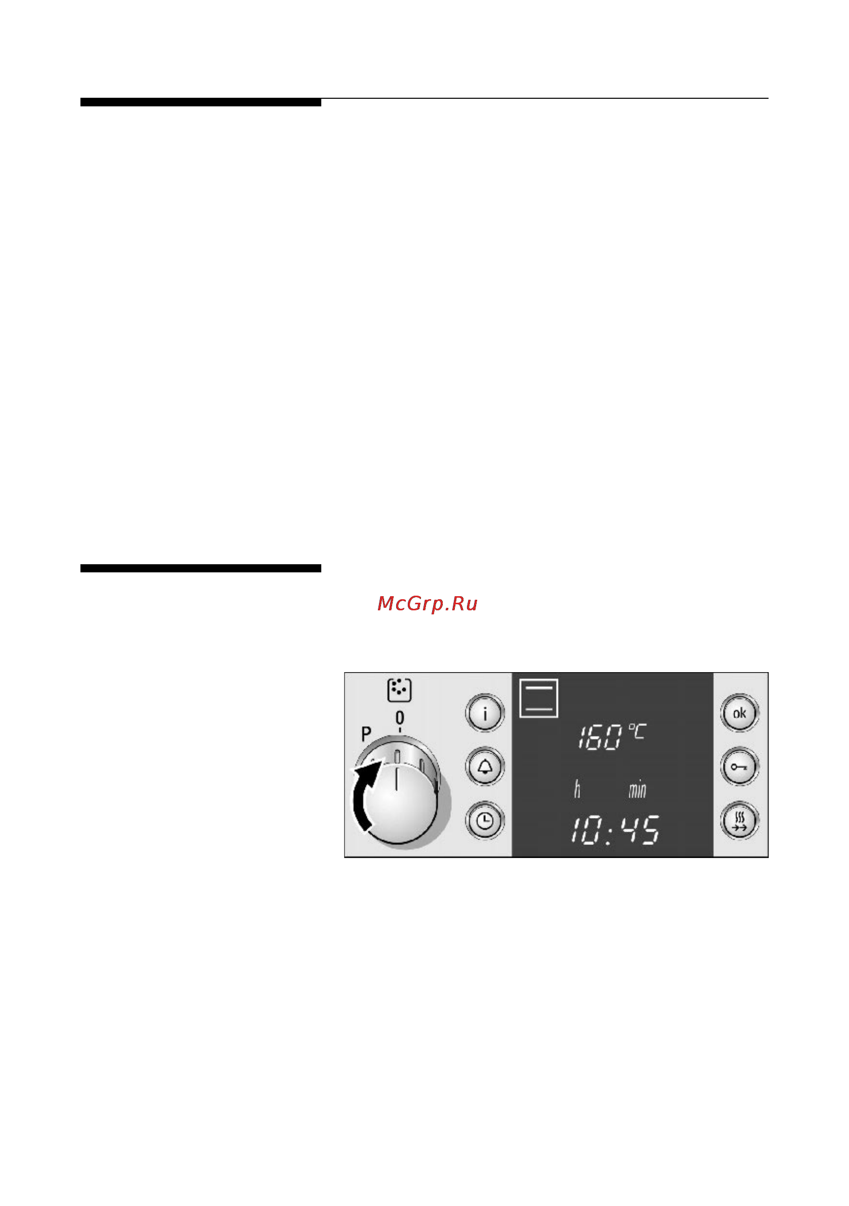 Bosch HEN 384751 [23/87] Настройка духового шкафа