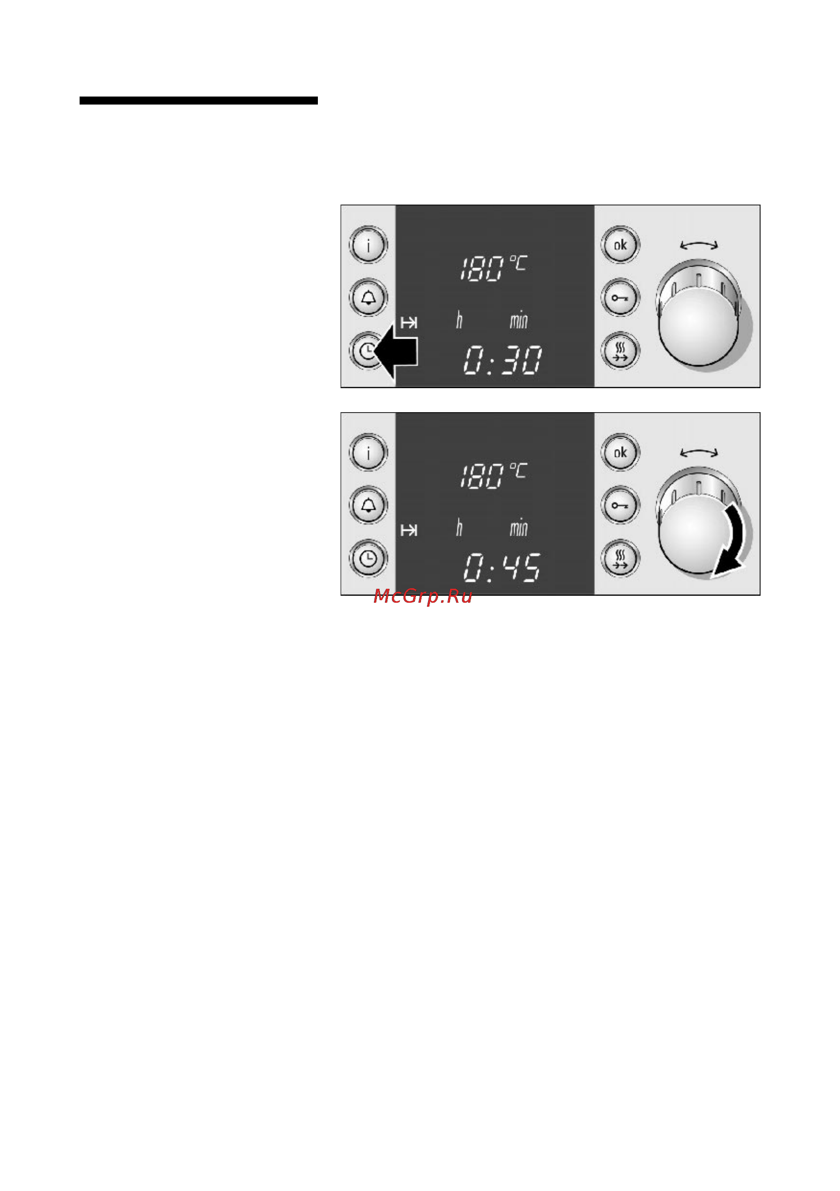 Bosch HEN 384751 [25/87] Автоматическое выключение духового шкафа