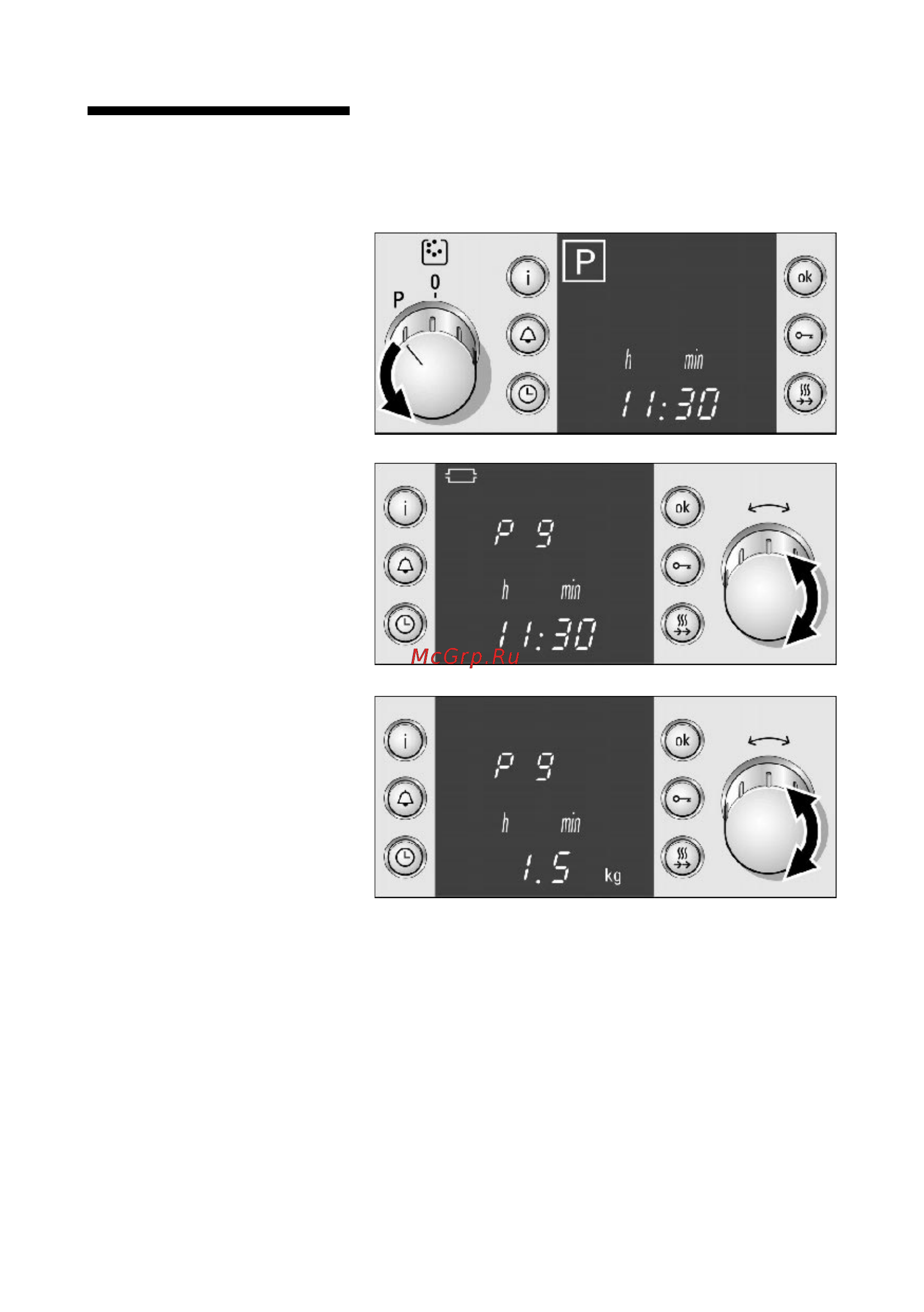 Bosch HEN 384751 [32/87] Установка
