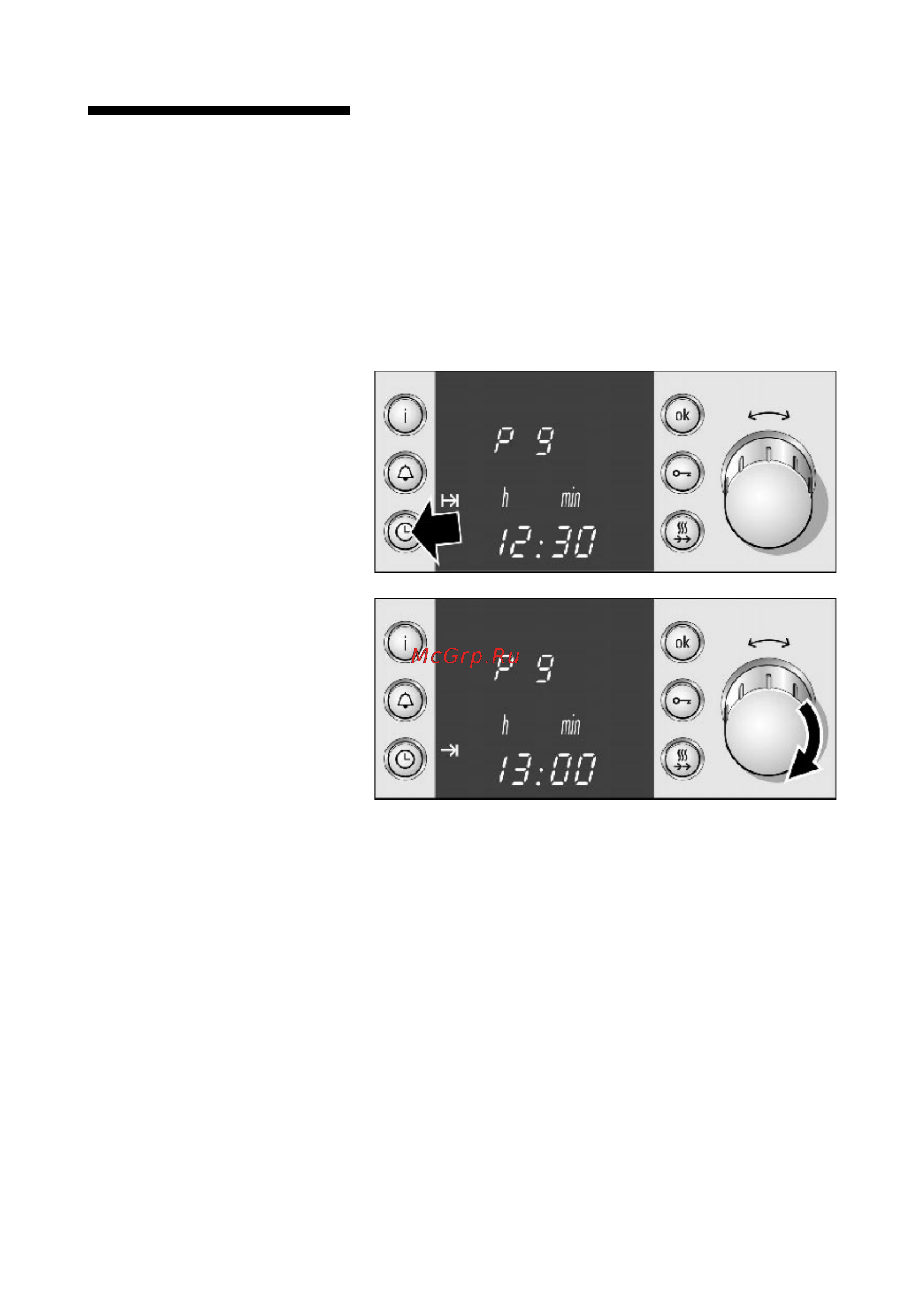 Bosch HEN 384751 [34/87] Автоматическое включение и выключение духового шкафа