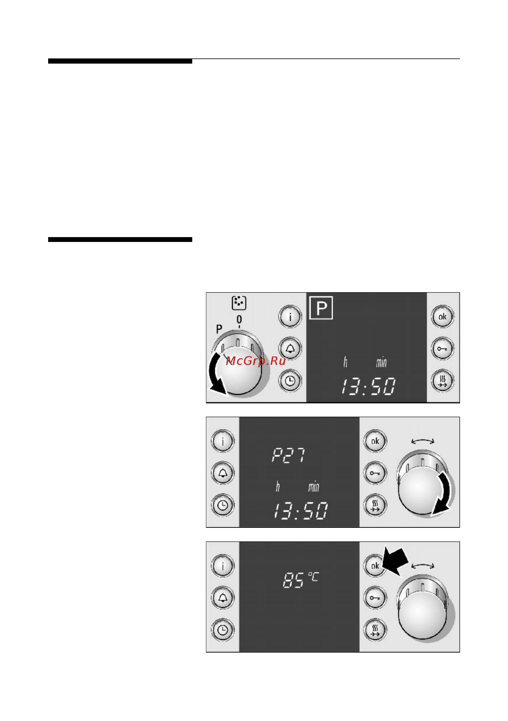 Bosch HEN 384751 [37/87] Программа шабат