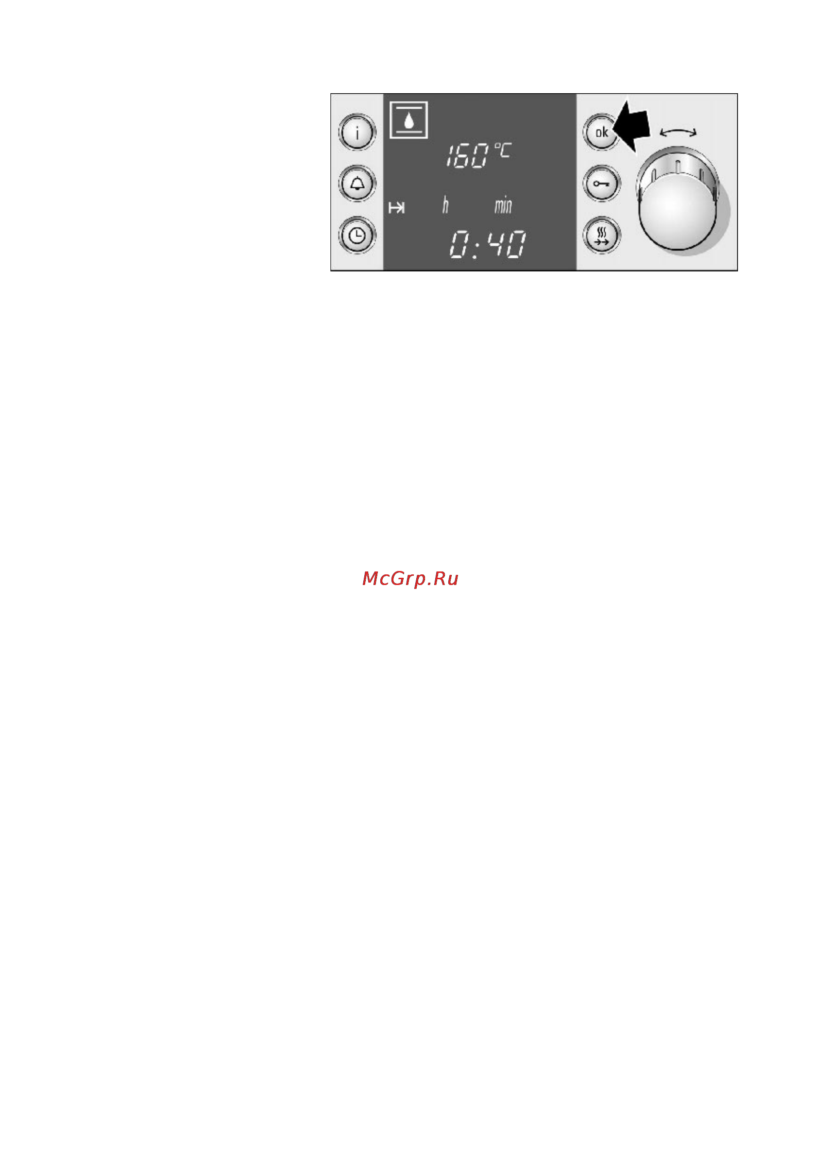 Bosch HEN 384751 Инструкция по эксплуатации онлайн [40/87] 58529