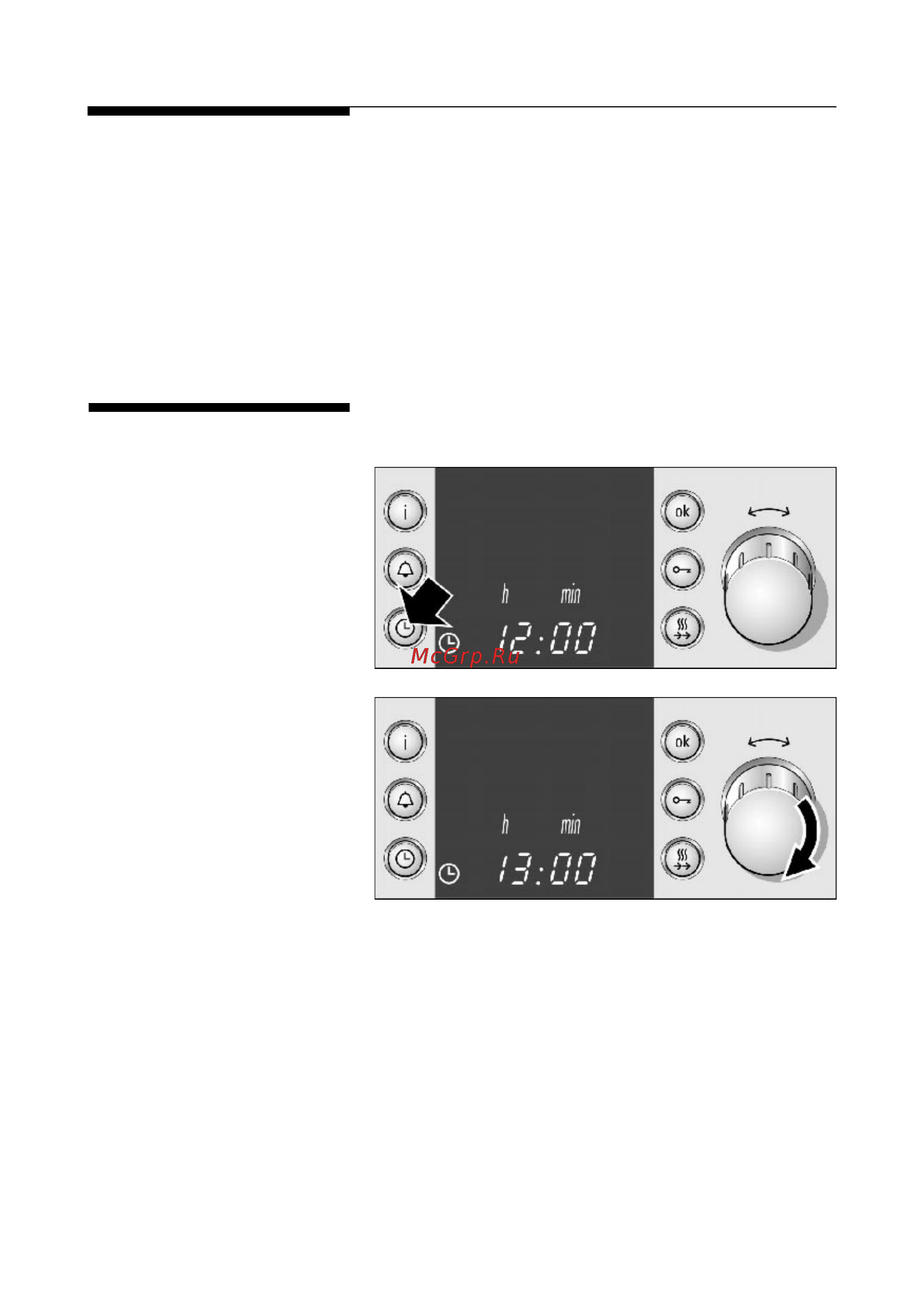 Bosch HEN 384751 [41/87] Текущее время