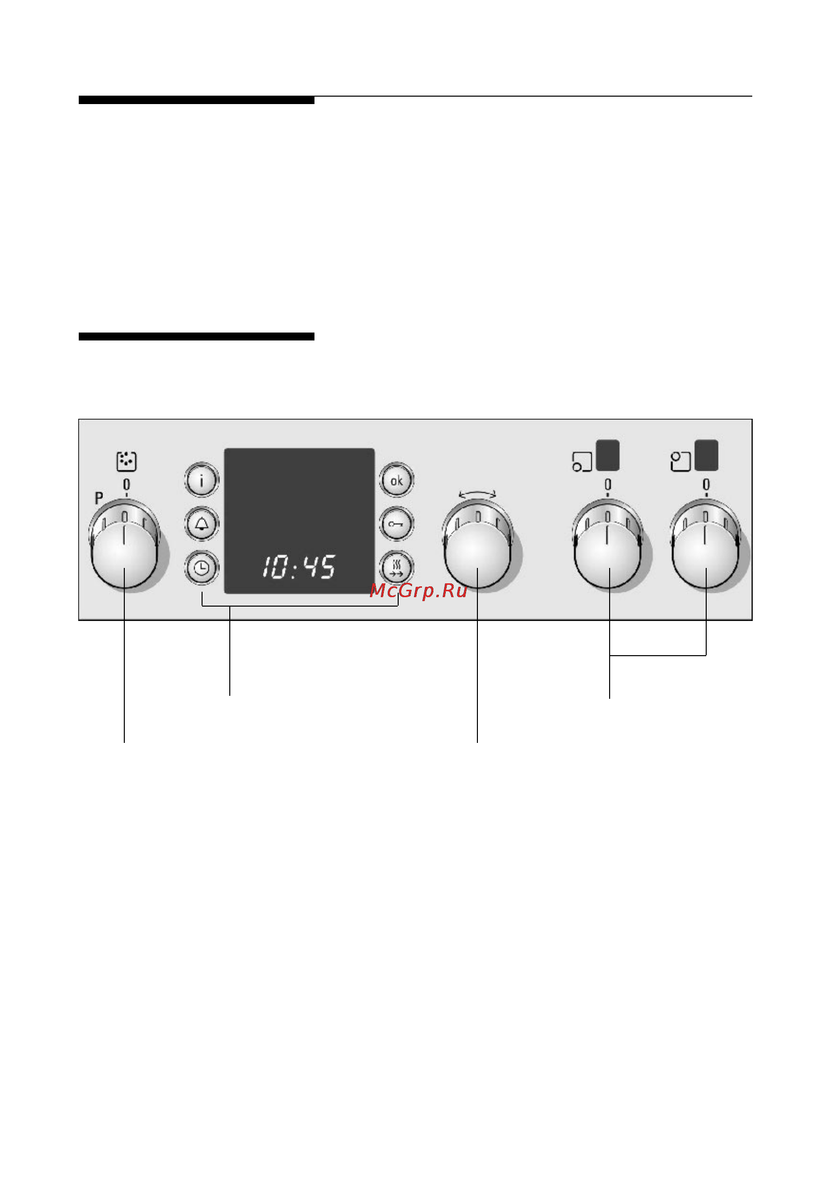 Bosch HEN 384751 [8/87] Панель управления